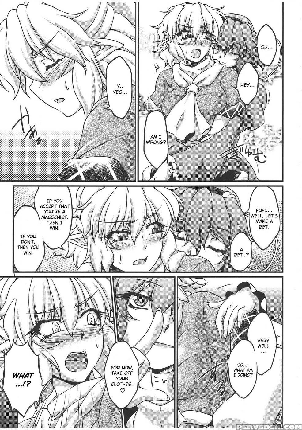 Say The Word - Touhou Project 1