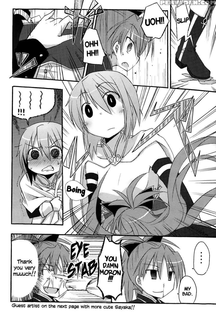 Saya Cute 1