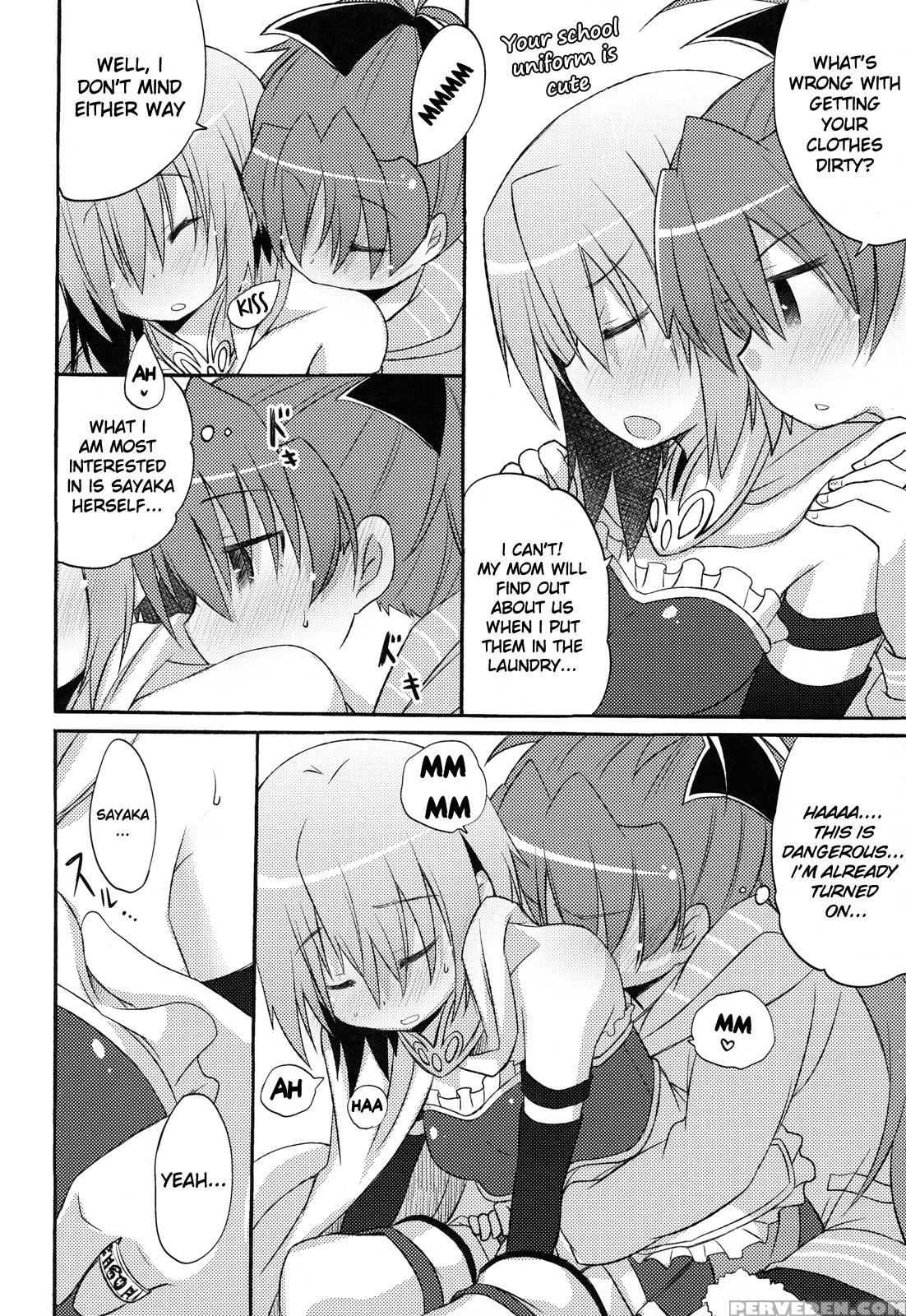 Sayaka's Grand Strategy For Sex - Puella Magi Madoka Magica 1