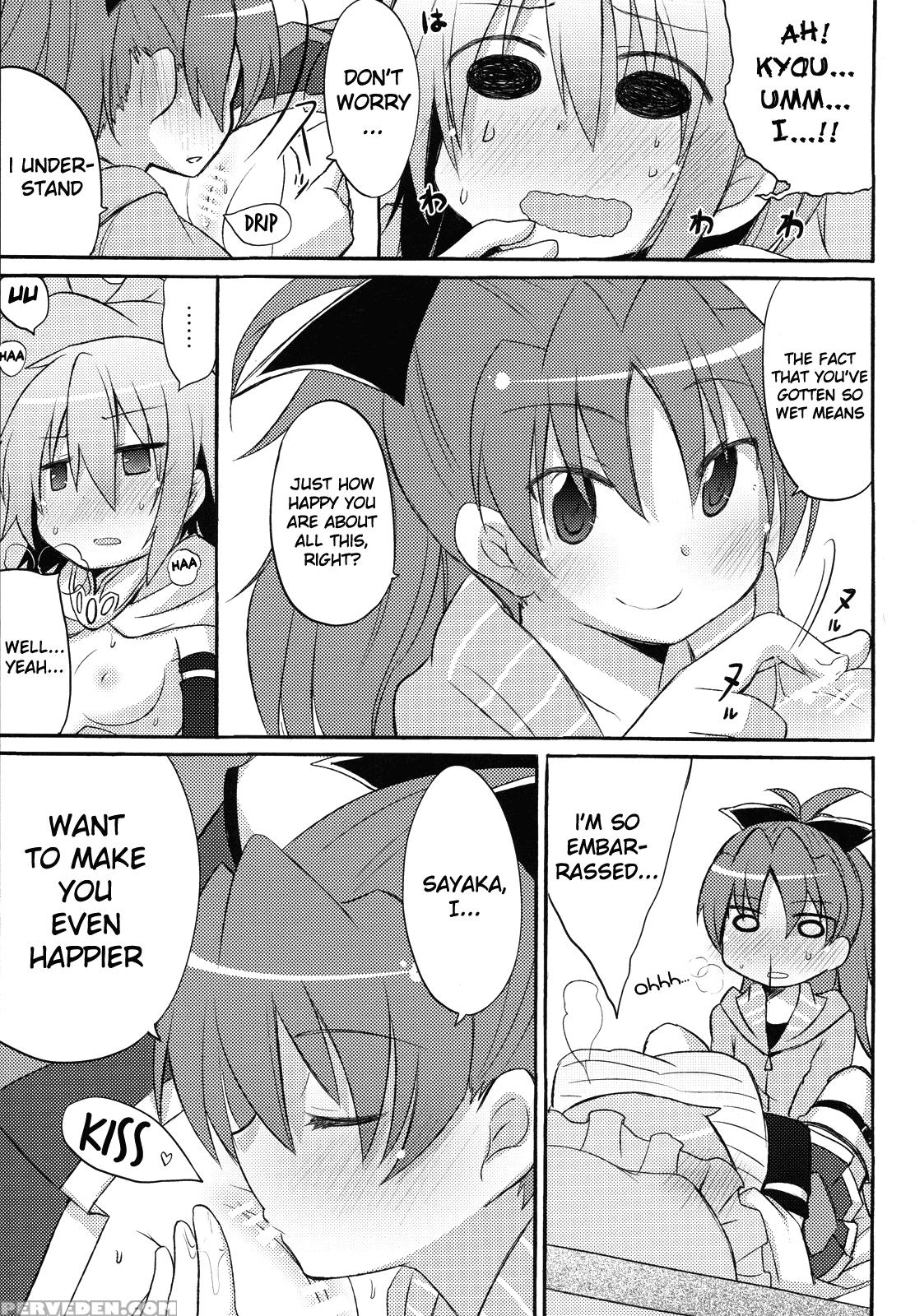 Sayaka's Grand Strategy For Sex - Puella Magi Madoka Magica 1