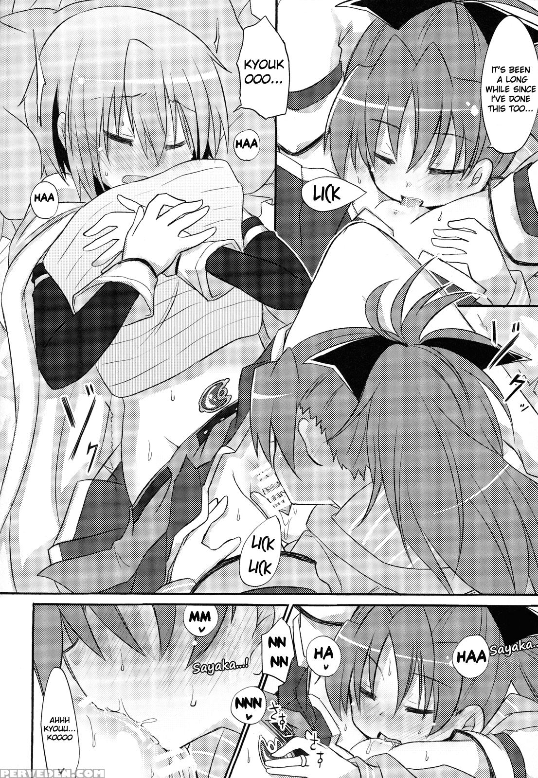 Sayaka's Grand Strategy For Sex - Puella Magi Madoka Magica 1