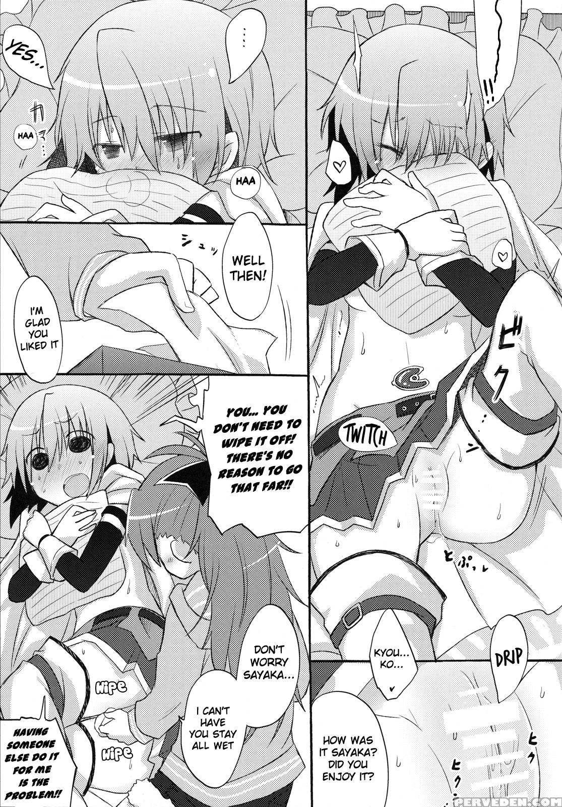 Sayaka's Grand Strategy For Sex - Puella Magi Madoka Magica 1