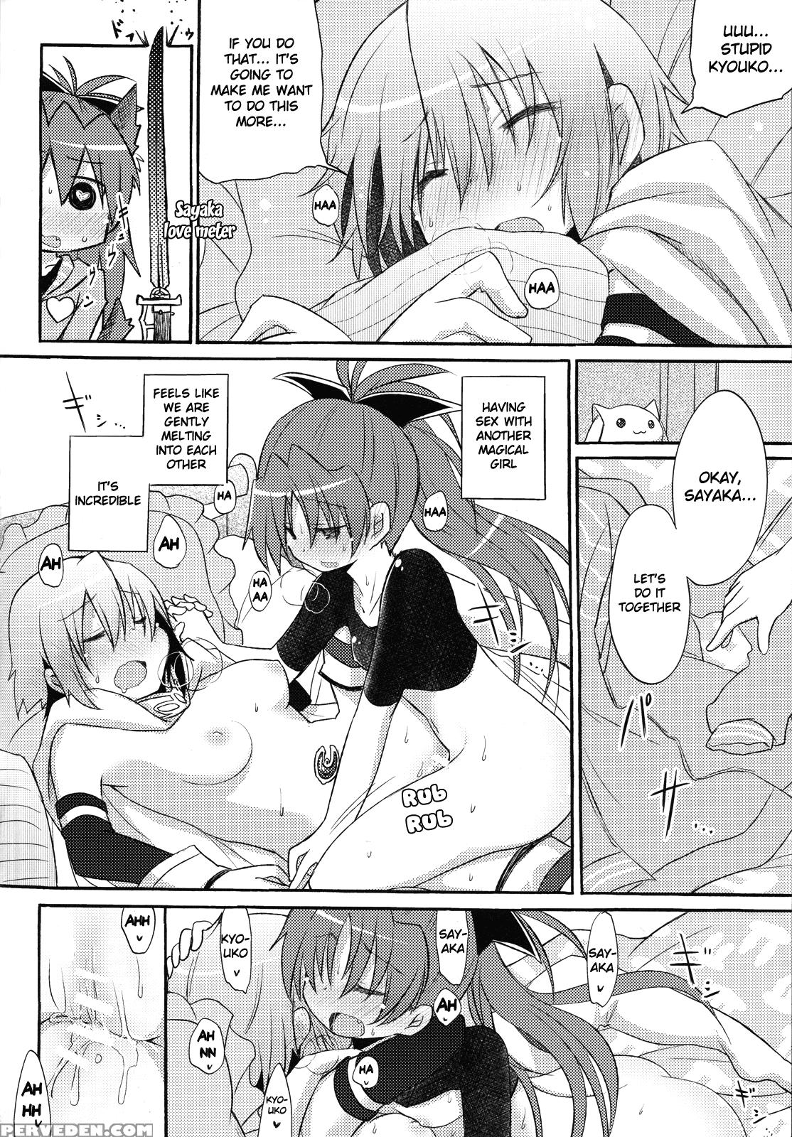 Sayaka's Grand Strategy For Sex - Puella Magi Madoka Magica 1