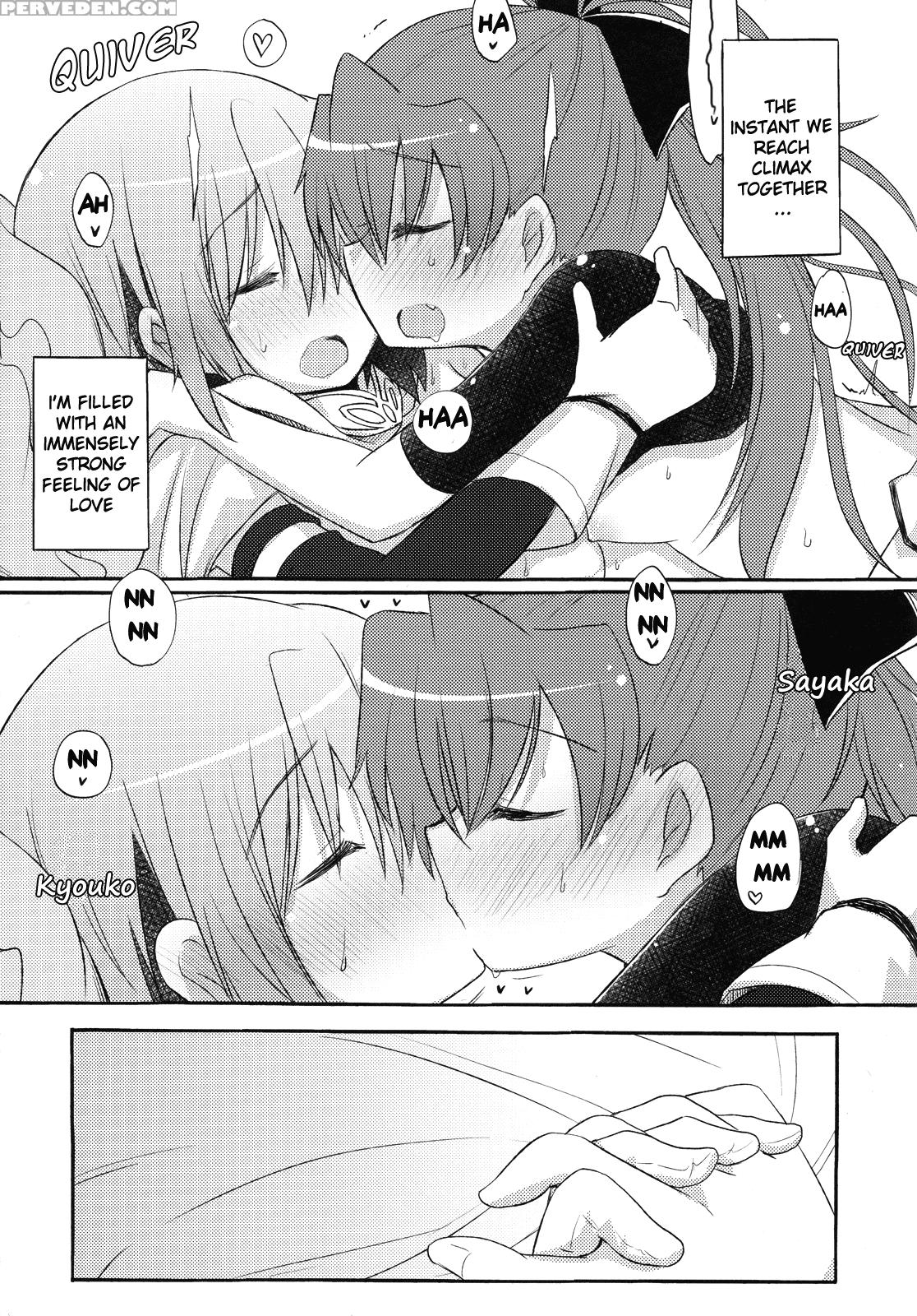 Sayaka's Grand Strategy For Sex - Puella Magi Madoka Magica 1