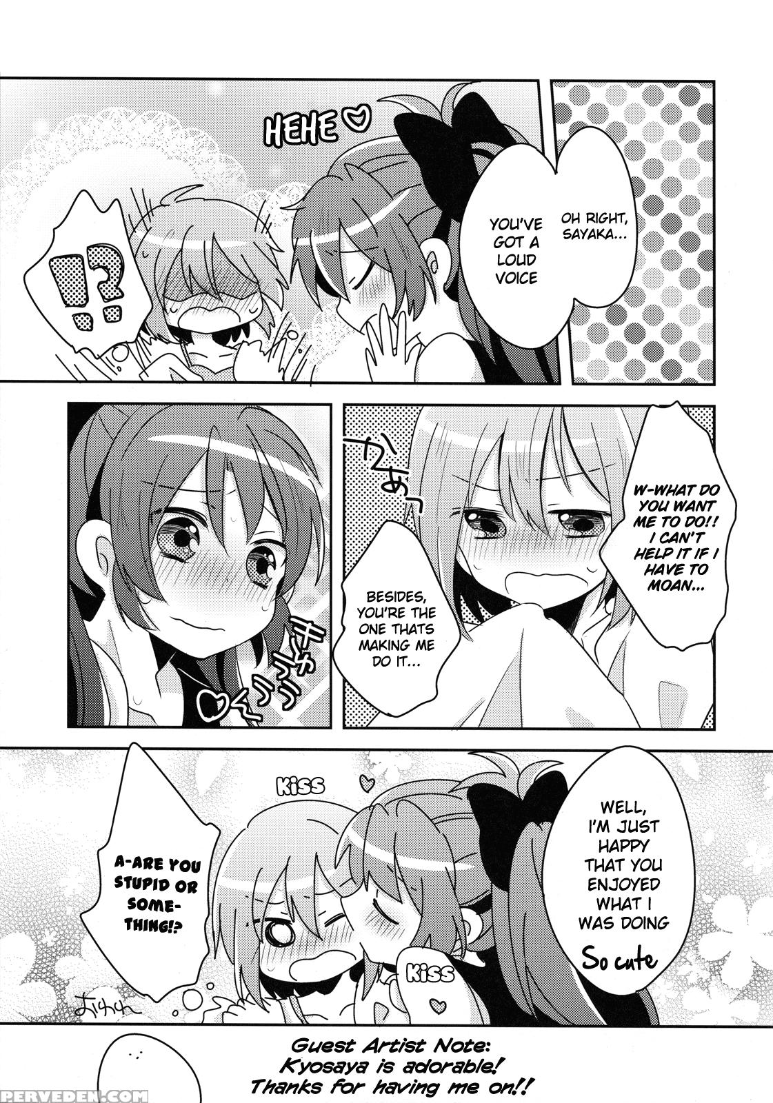 Sayaka's Grand Strategy For Sex - Puella Magi Madoka Magica 1