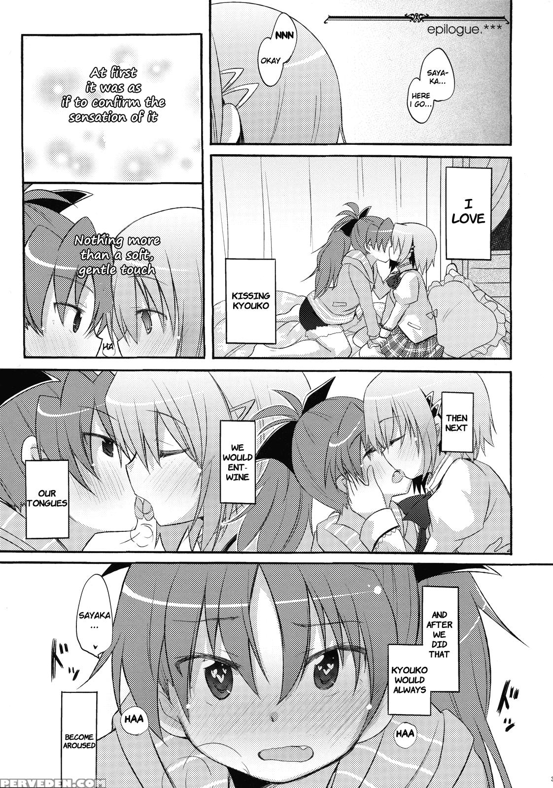Sayaka's Grand Strategy For Sex - Puella Magi Madoka Magica 1