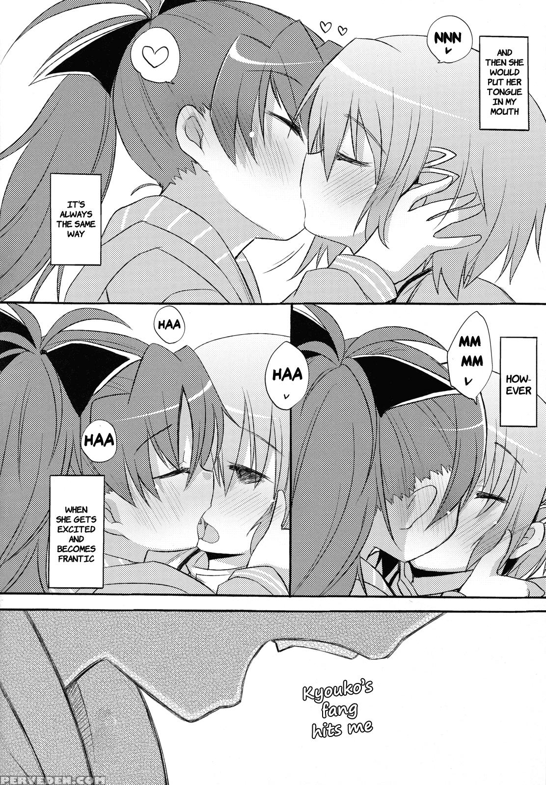 Sayaka's Grand Strategy For Sex - Puella Magi Madoka Magica 1