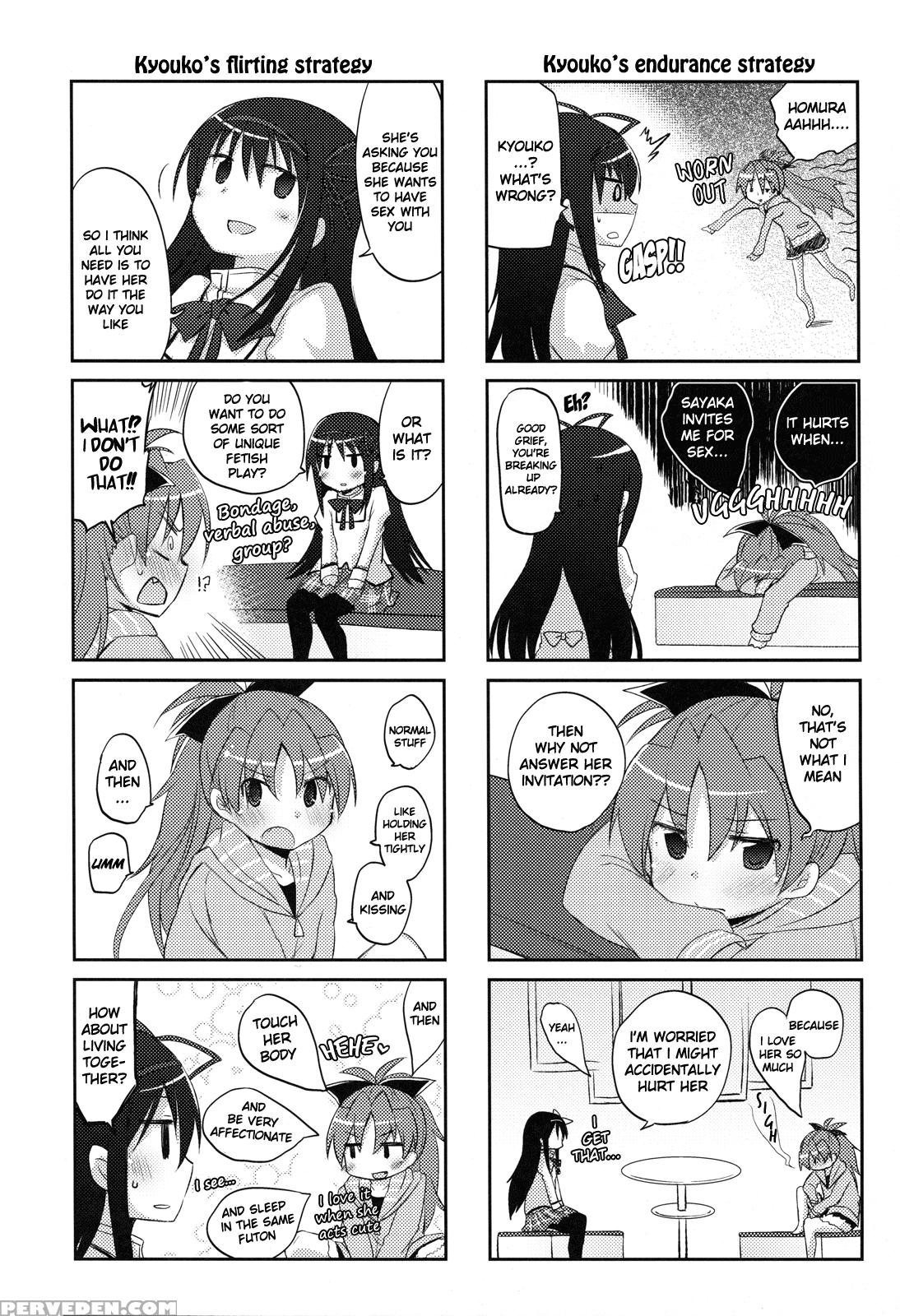 Sayaka's Grand Strategy For Sex - Puella Magi Madoka Magica 1