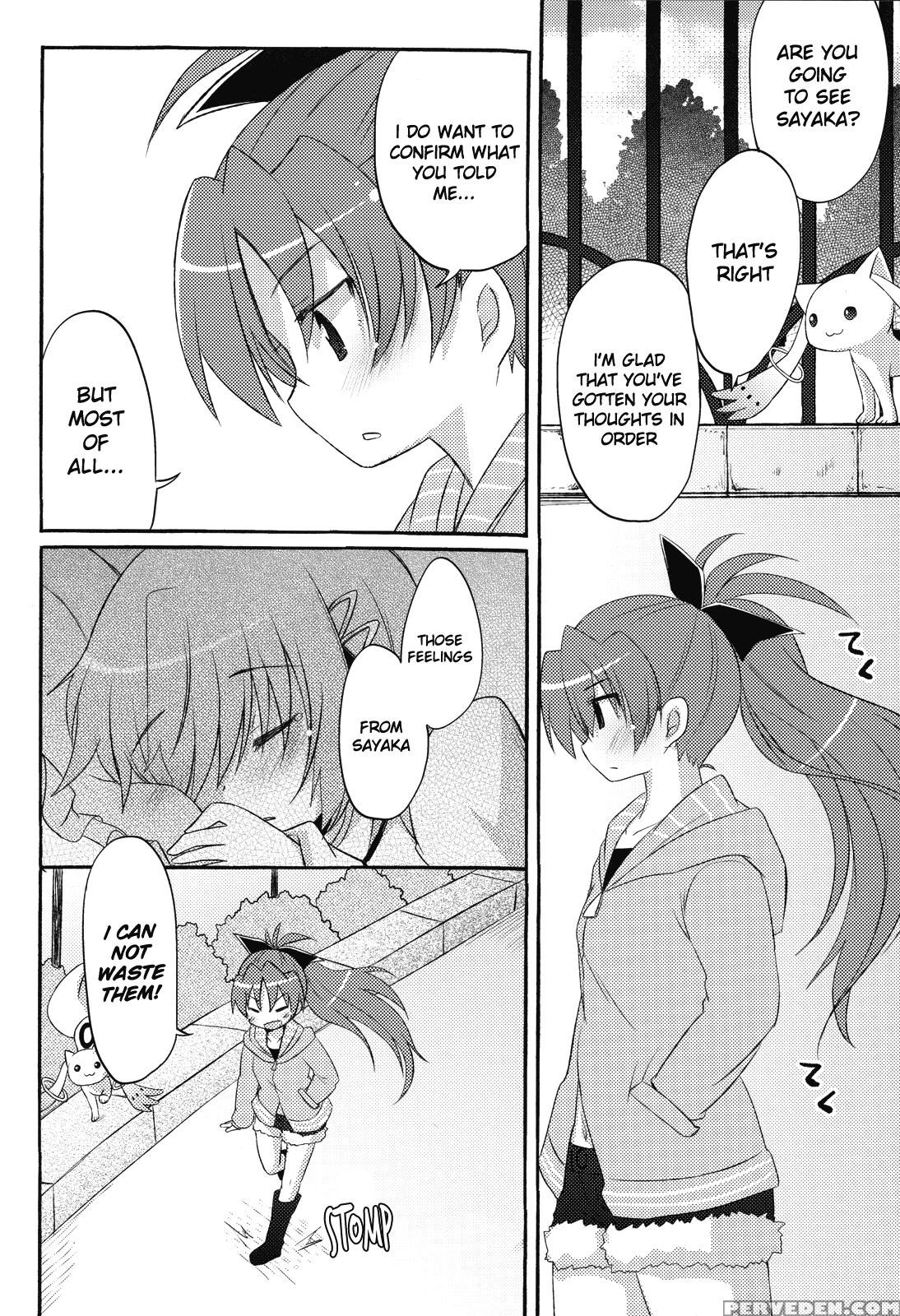 Sayaka's Grand Strategy For Sex - Puella Magi Madoka Magica 1