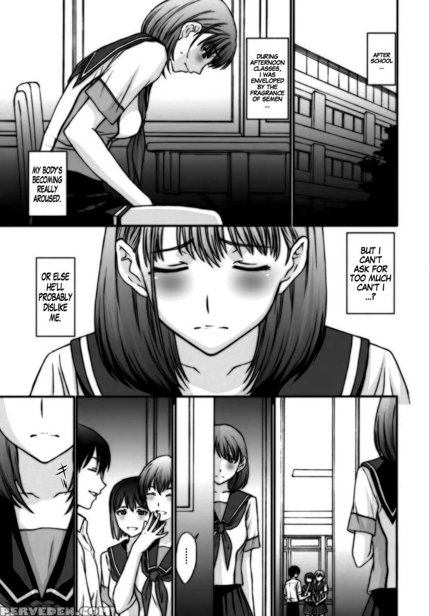 Sayonara Nene-san. 1