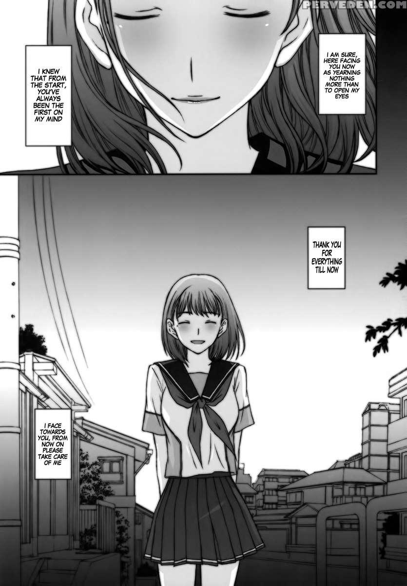 Sayonara Nene-san. 1