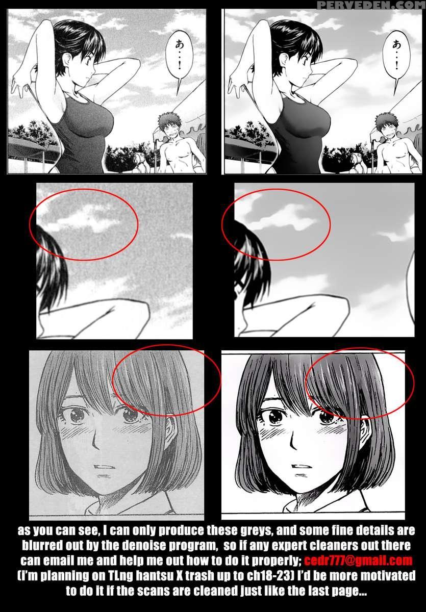 Sayonara Nene-san. 1