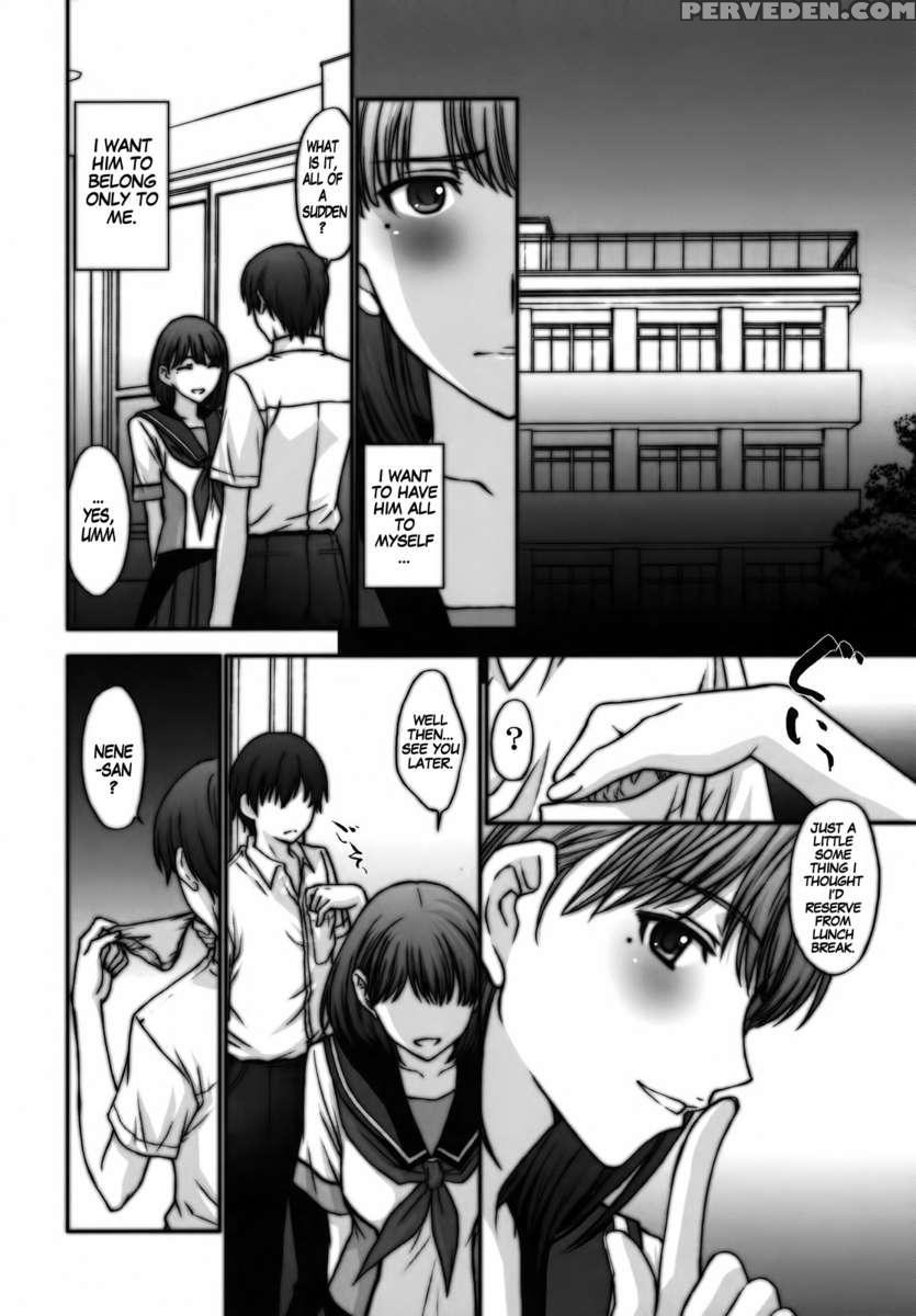 Sayonara Nene-san. 1