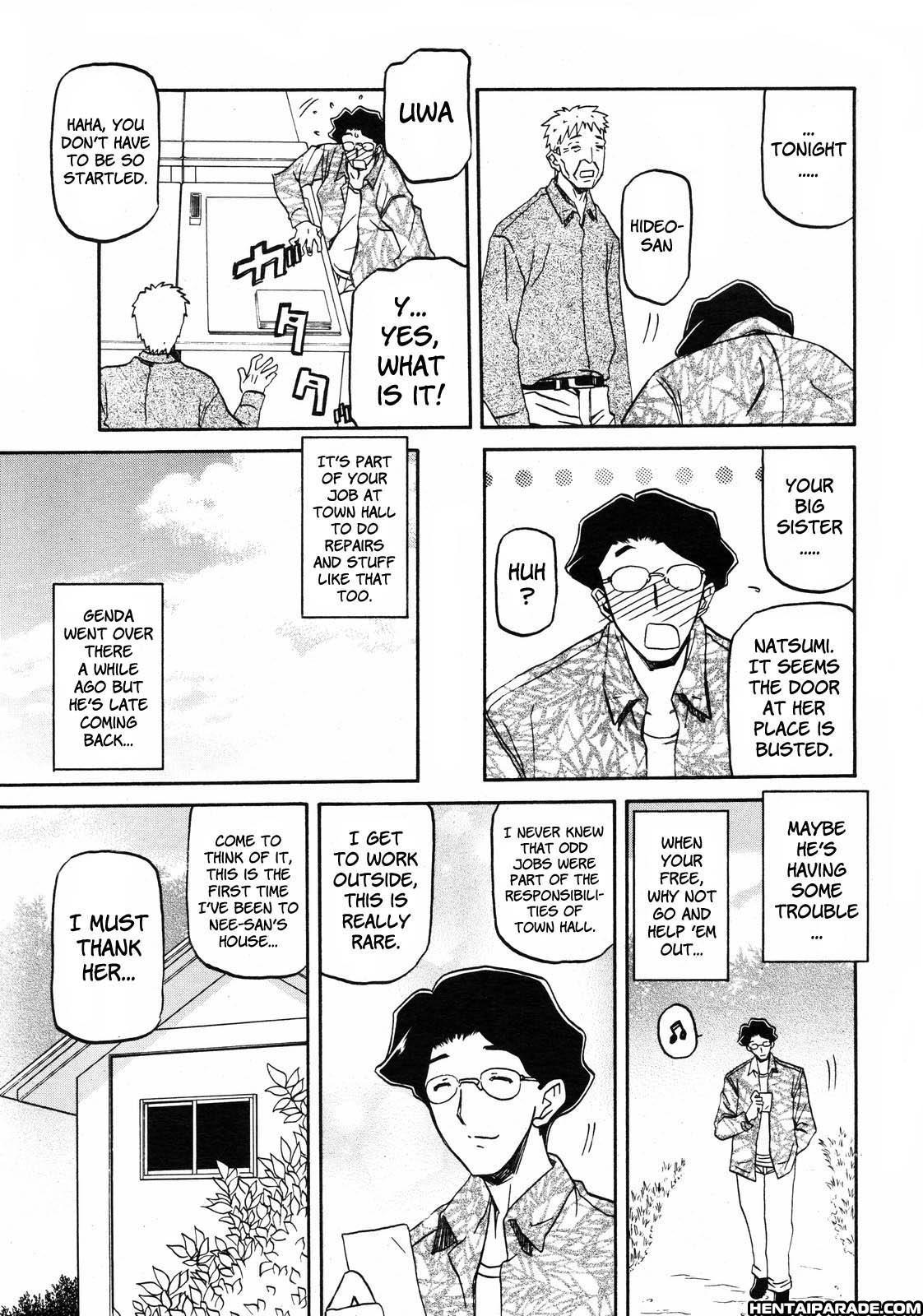 Sayuki No Sato 10