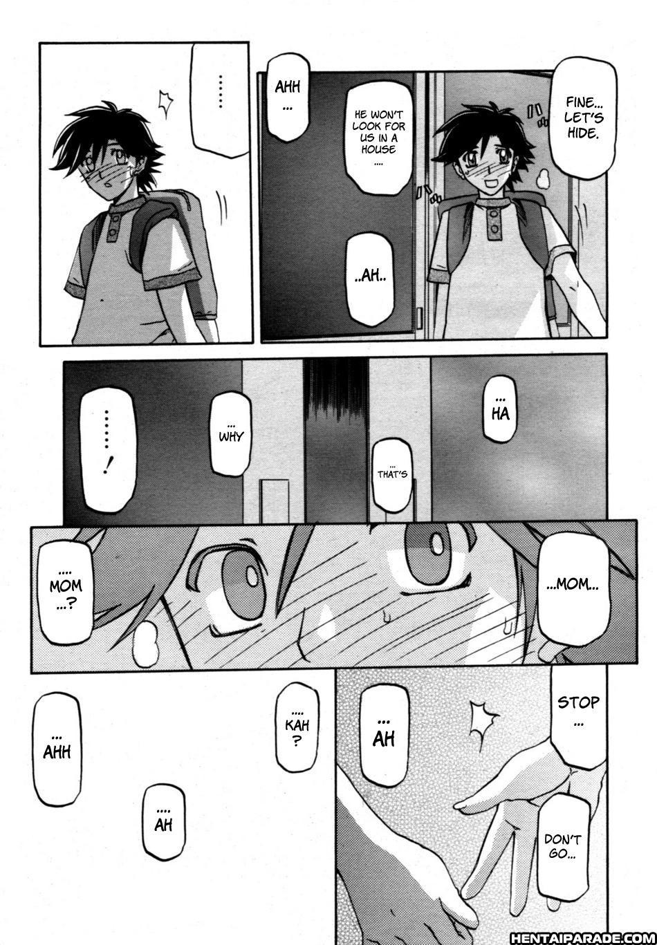 Sayuki No Sato 13