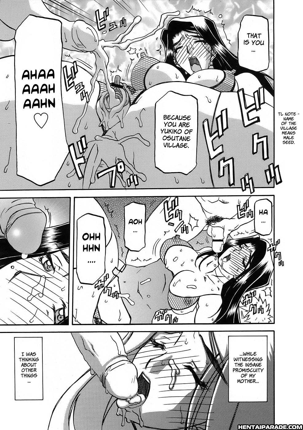 Sayuki No Sato 15