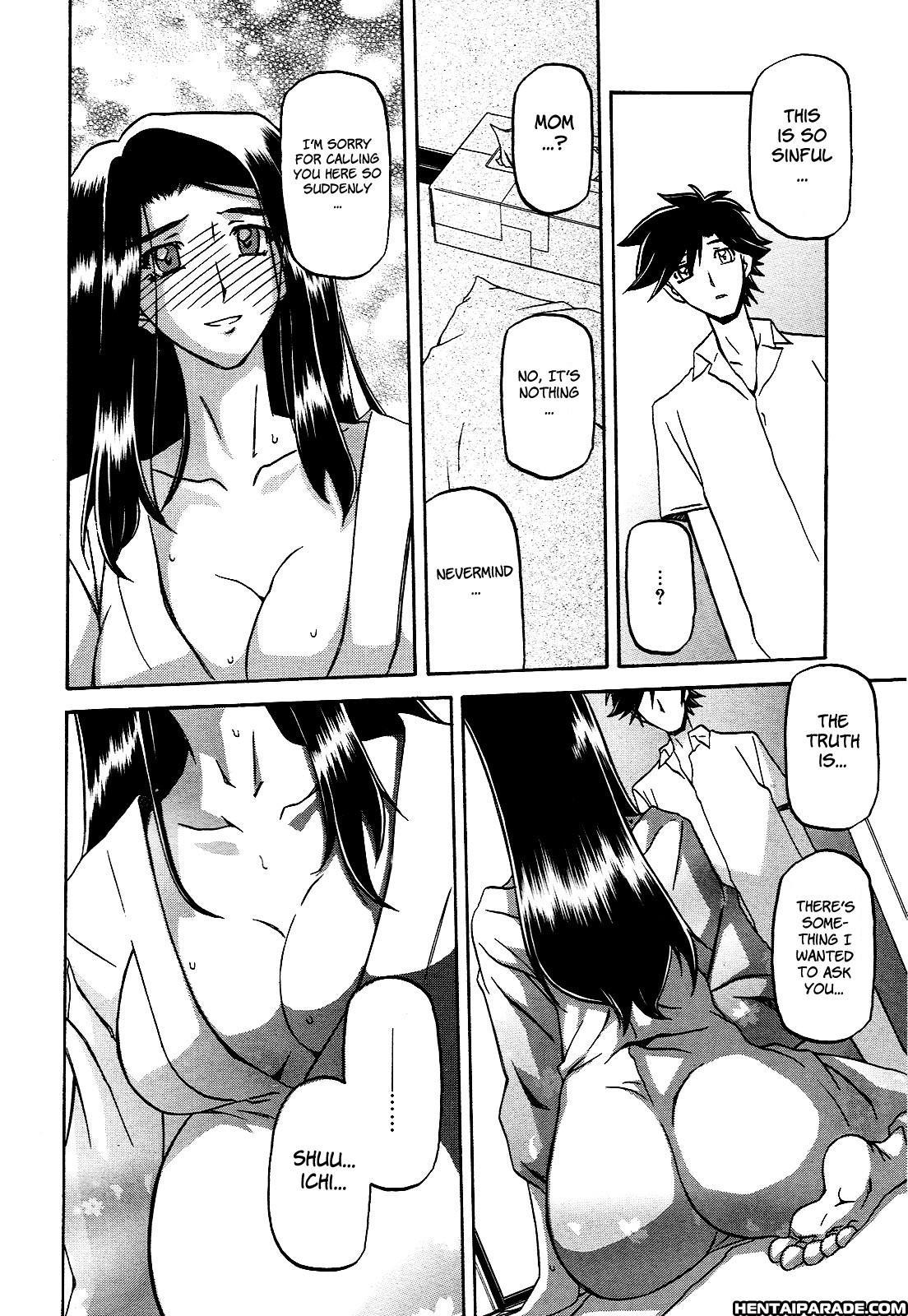 Sayuki No Sato 17