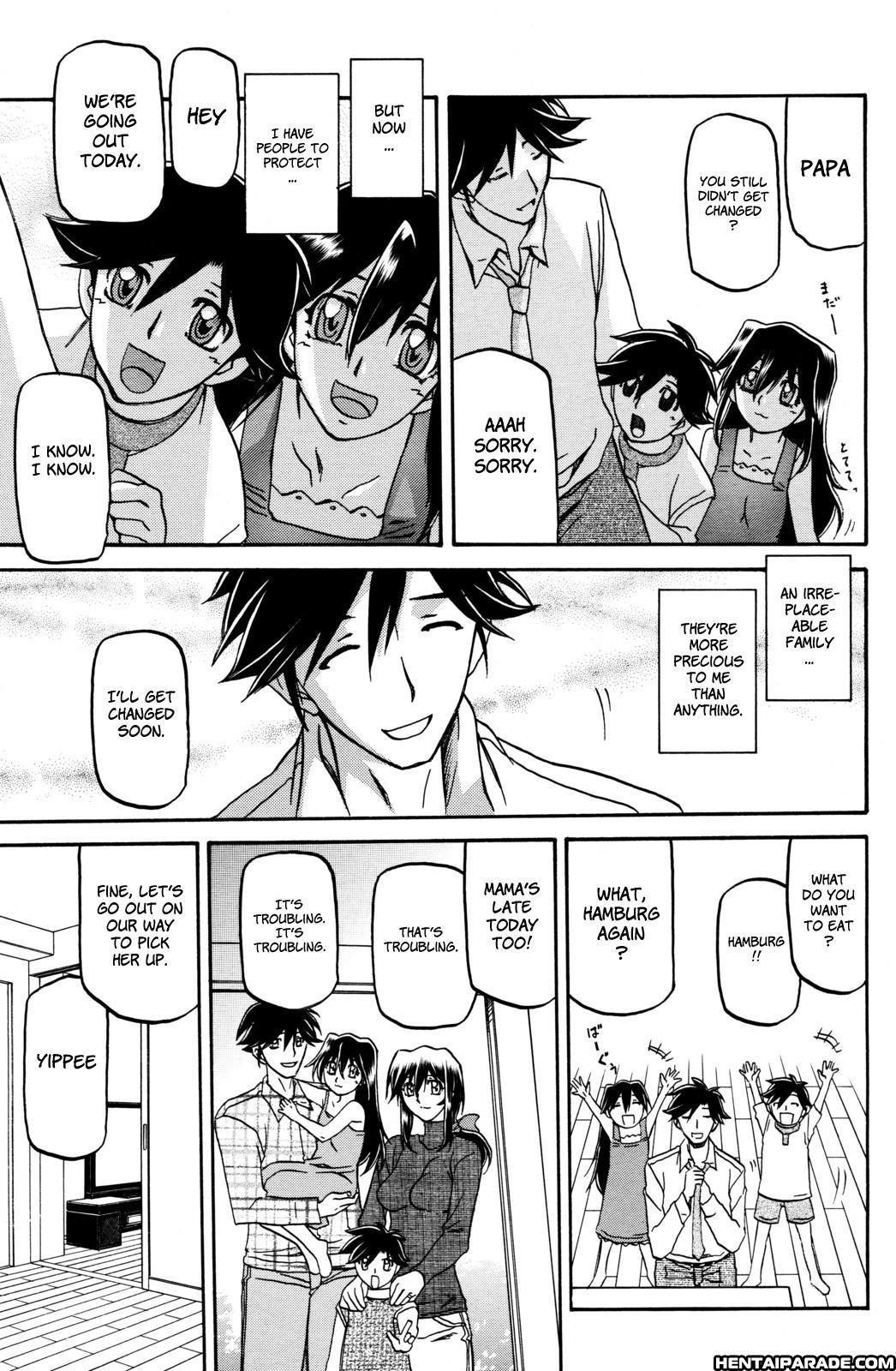Sayuki No Sato 18