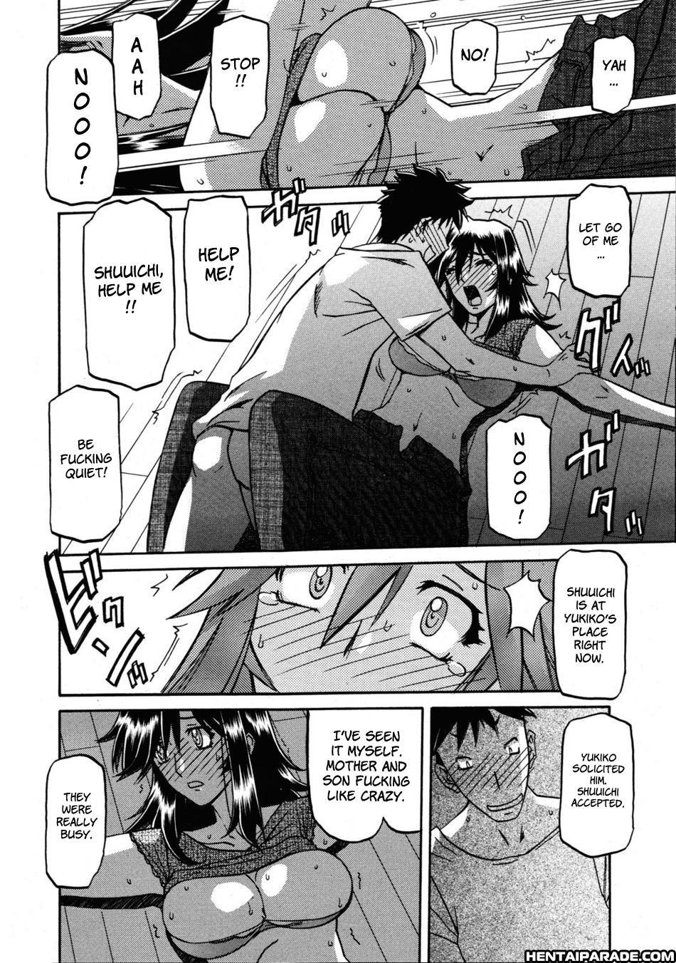 Sayuki No Sato 18