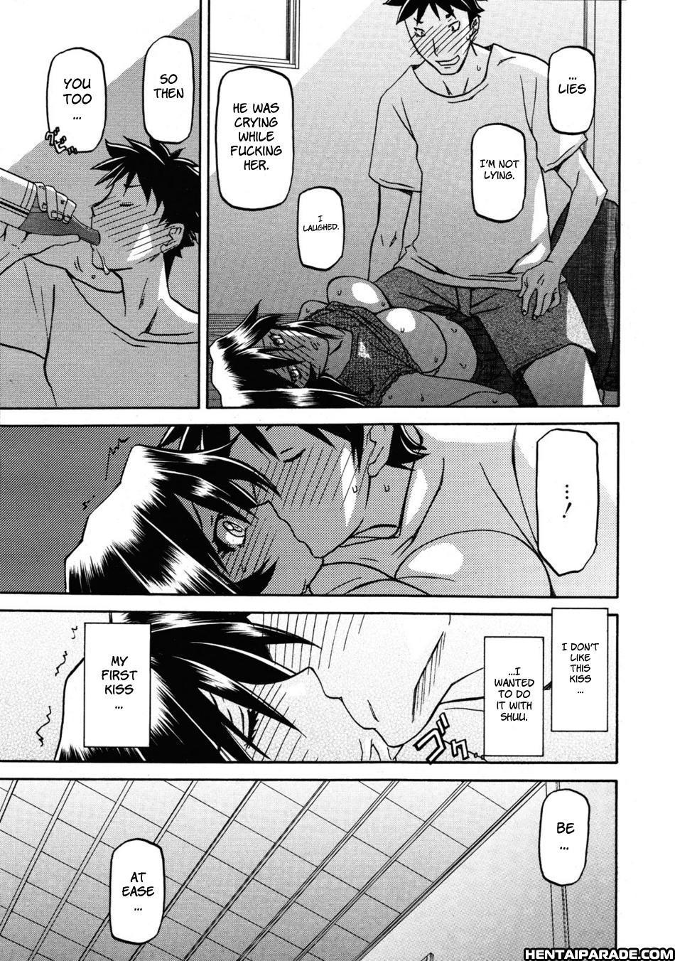Sayuki No Sato 18