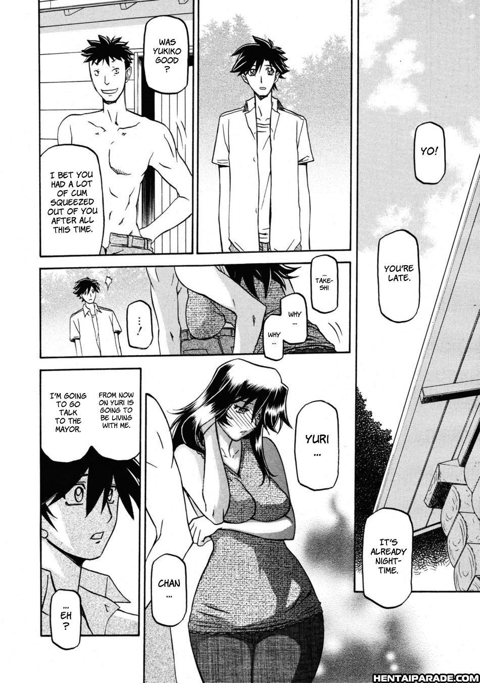 Sayuki No Sato 18