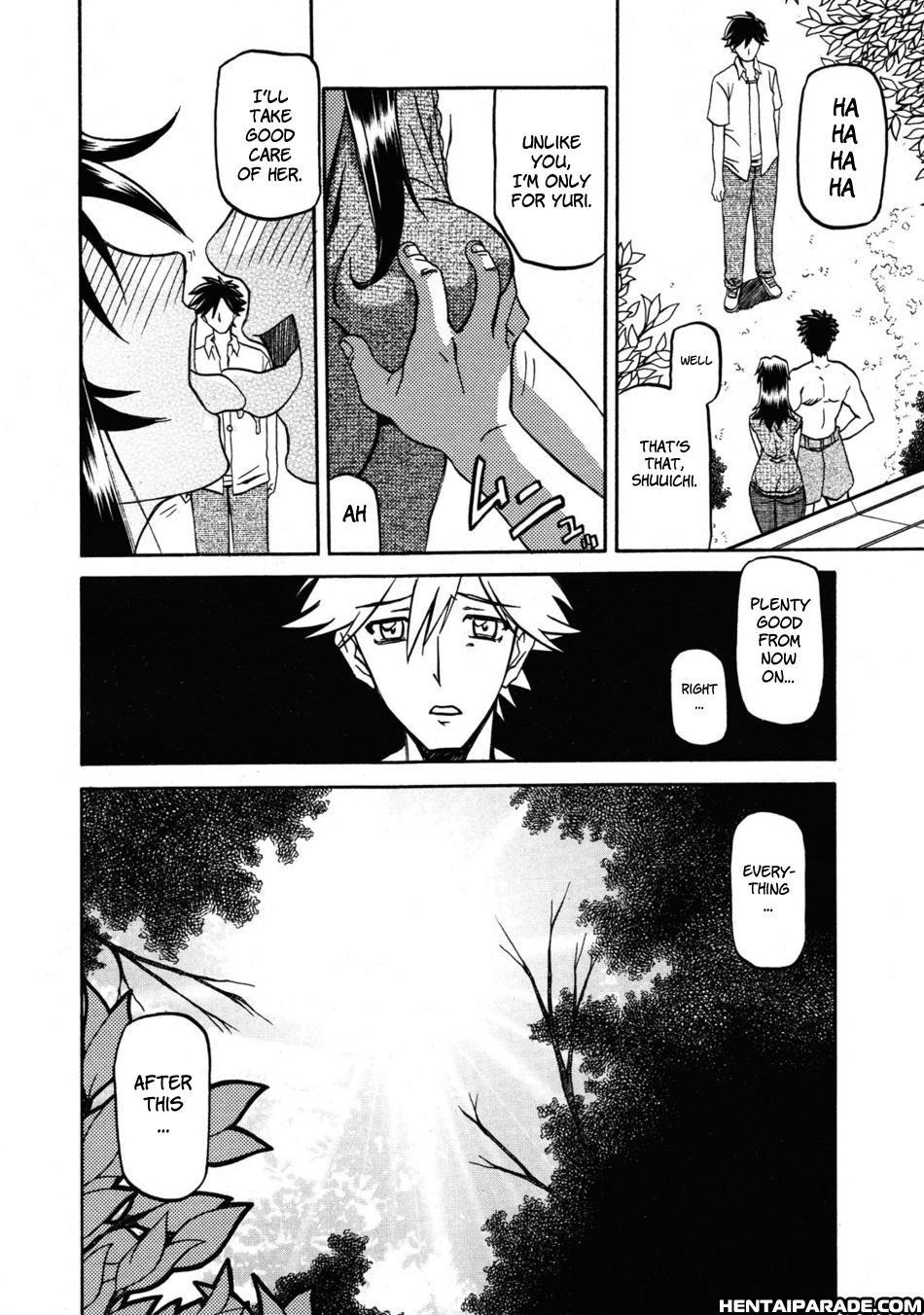 Sayuki No Sato 18
