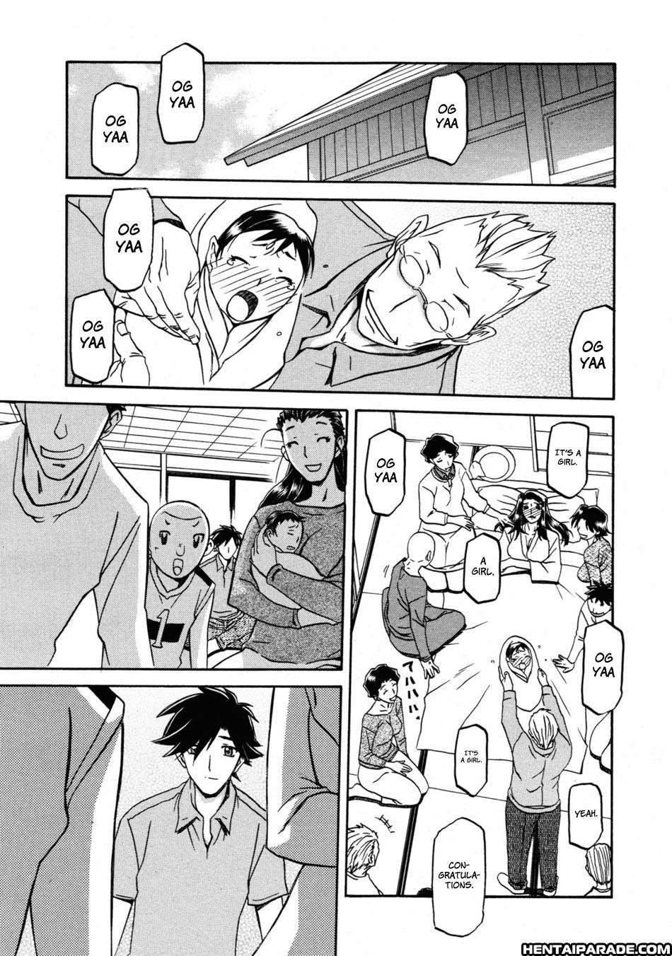 Sayuki No Sato 18