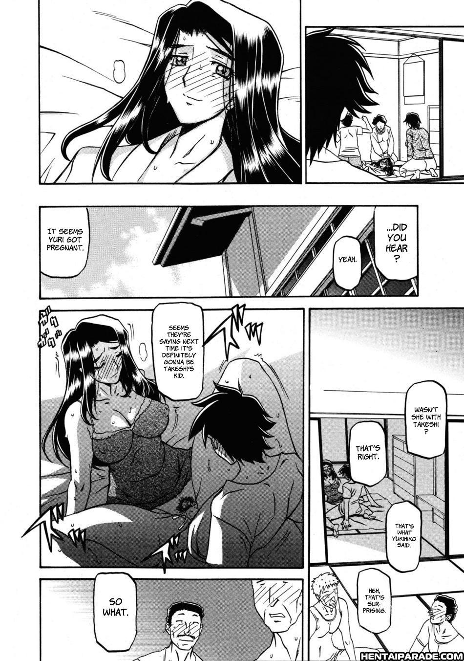 Sayuki No Sato 18