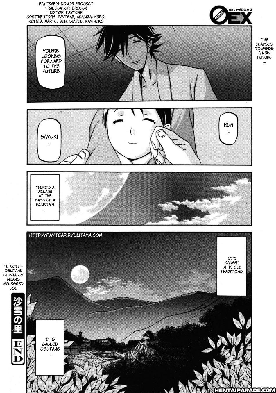 Sayuki No Sato 18