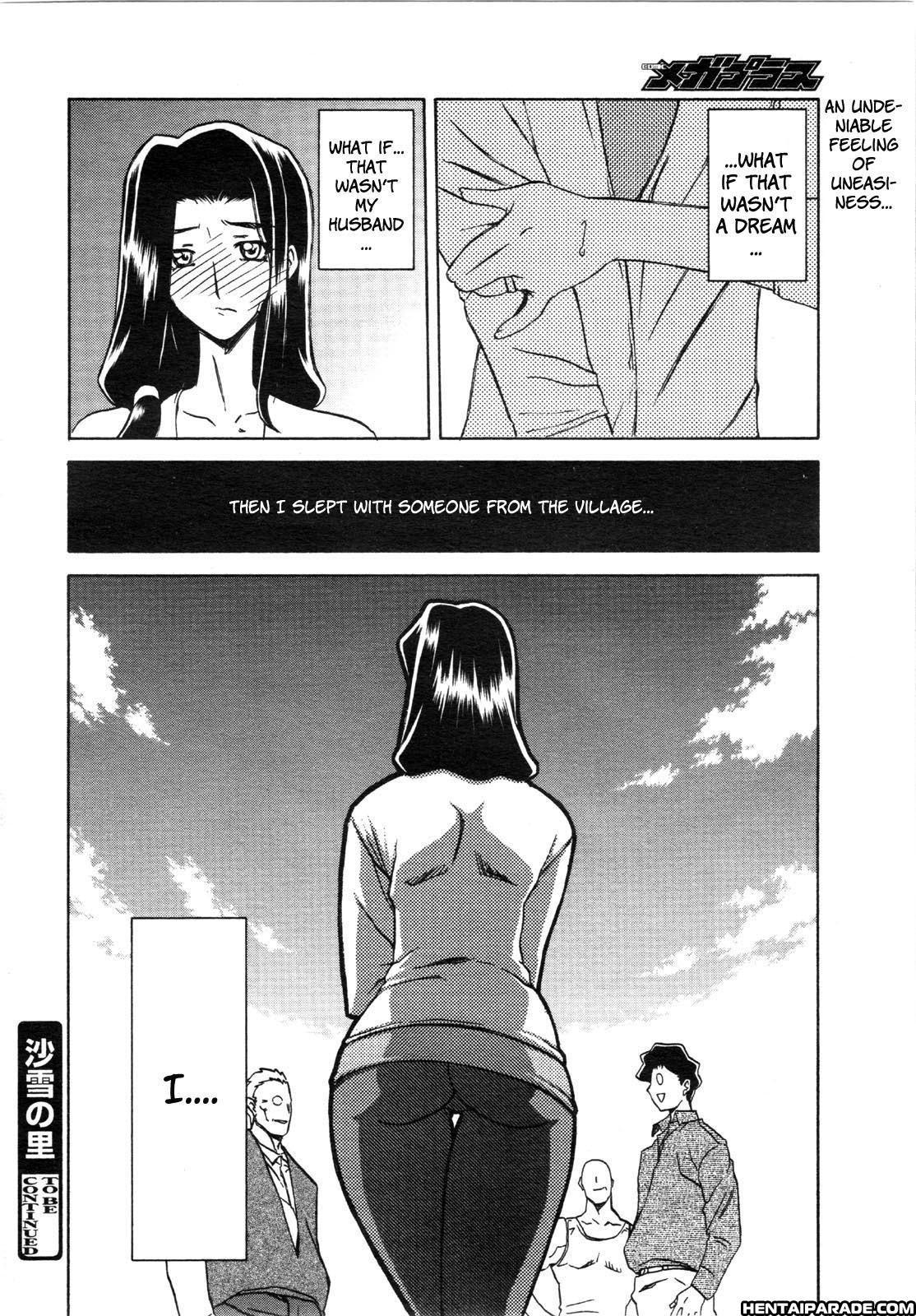 Sayuki No Sato 2