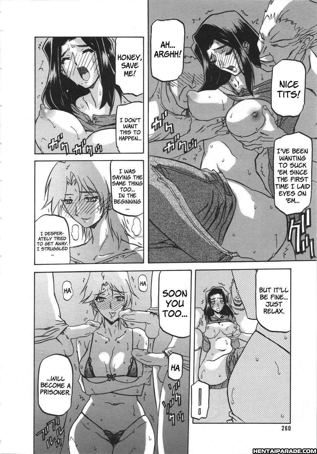 Sayuki No Sato 3