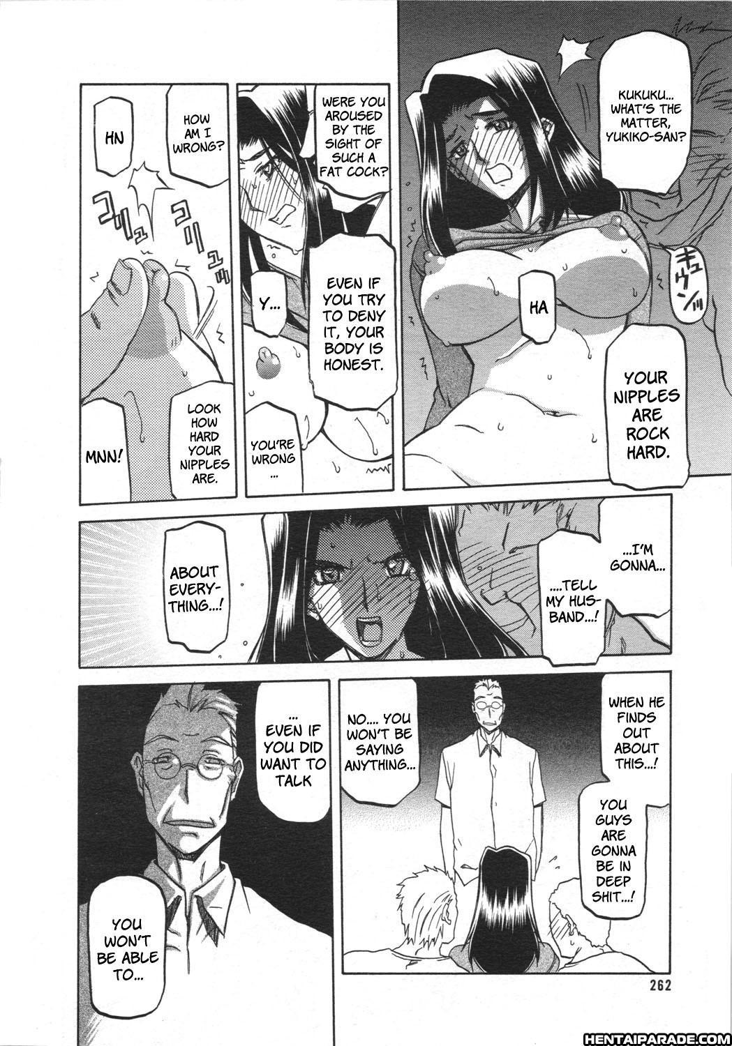 Sayuki No Sato 3