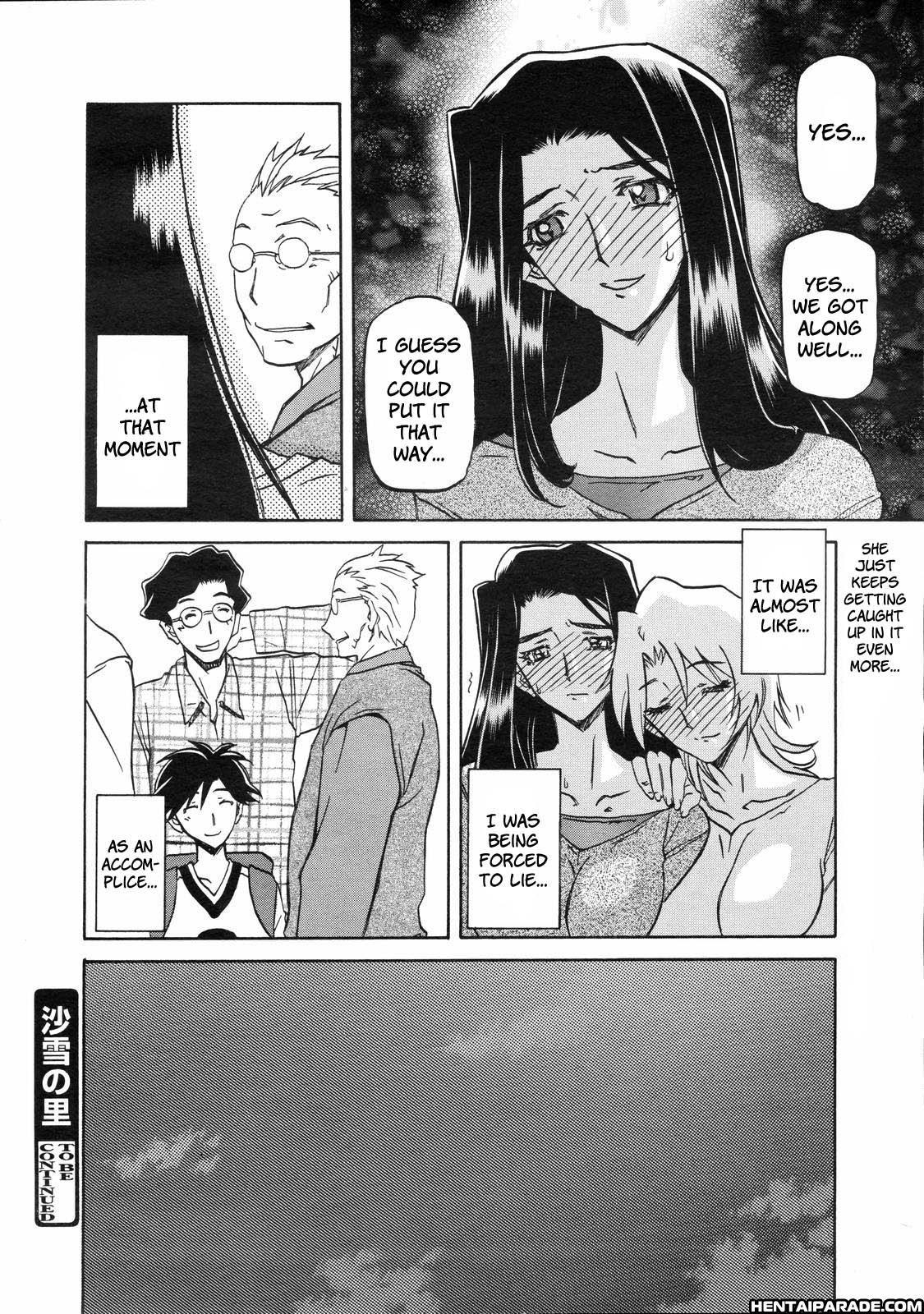 Sayuki No Sato 5