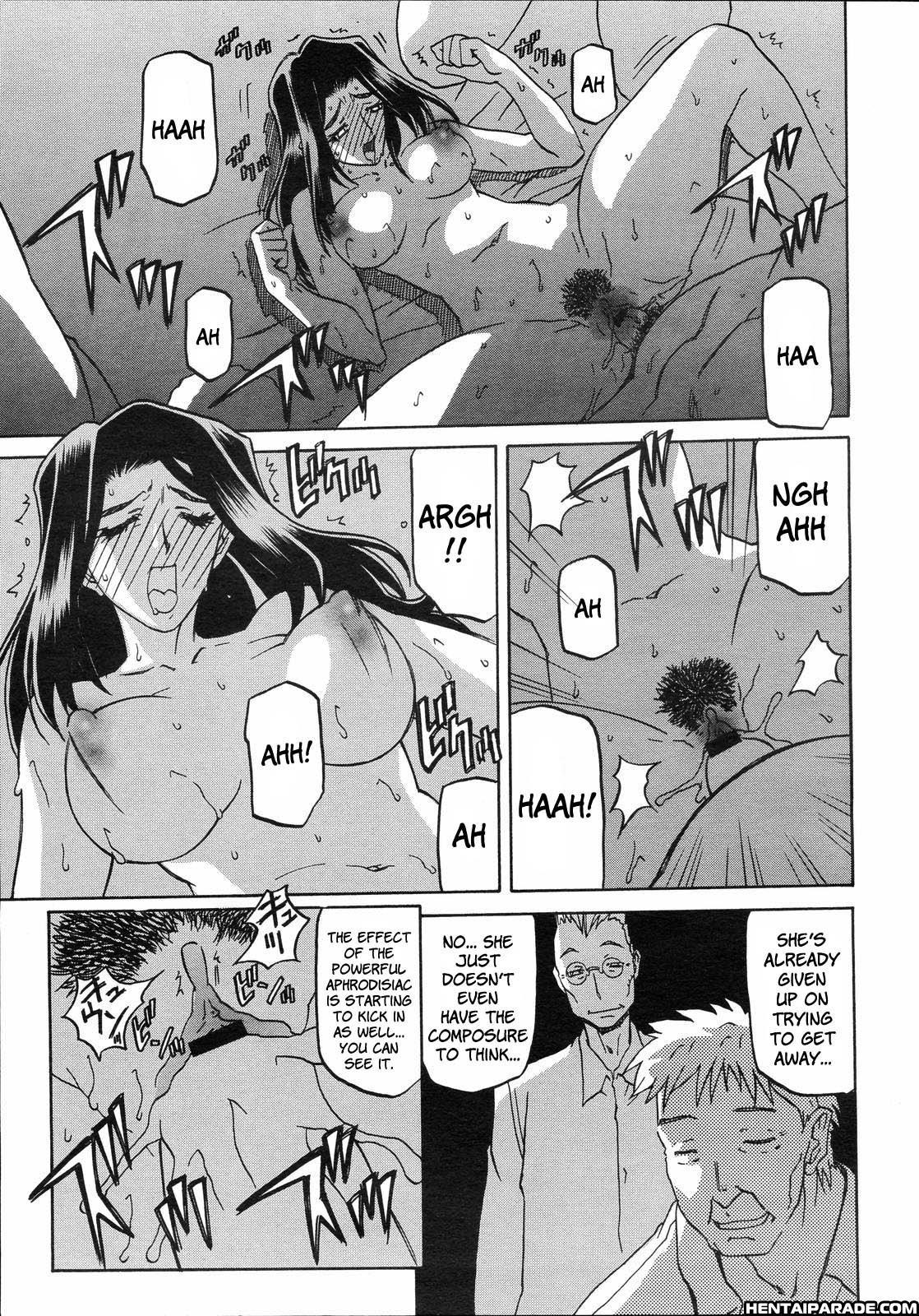 Sayuki No Sato 5