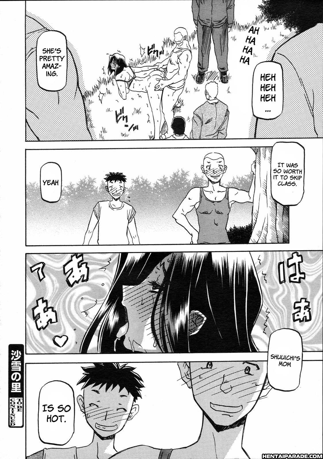 Sayuki No Sato 6