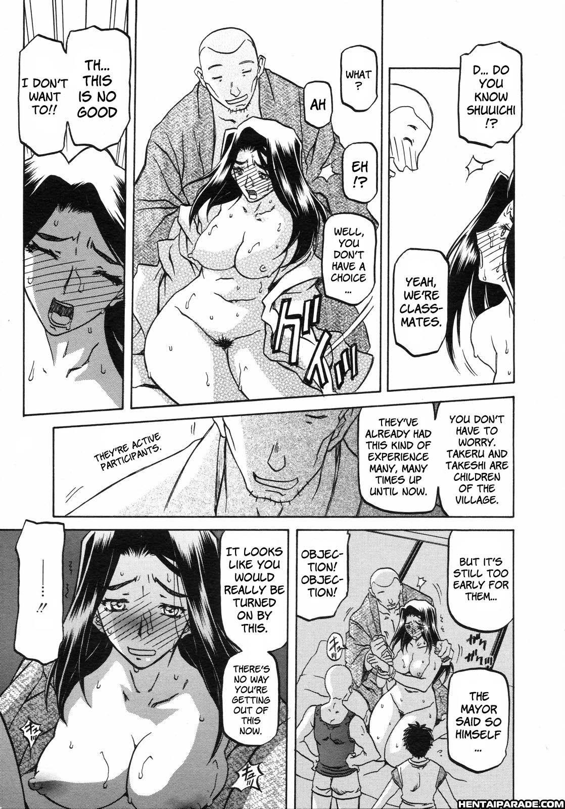 Sayuki No Sato 7
