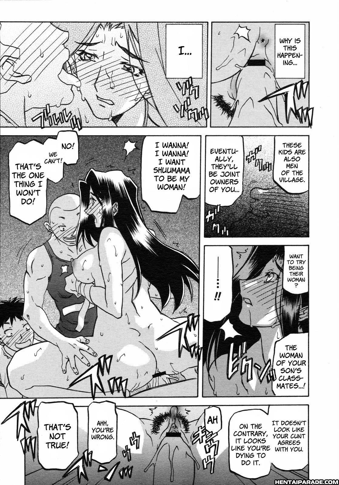 Sayuki No Sato 7