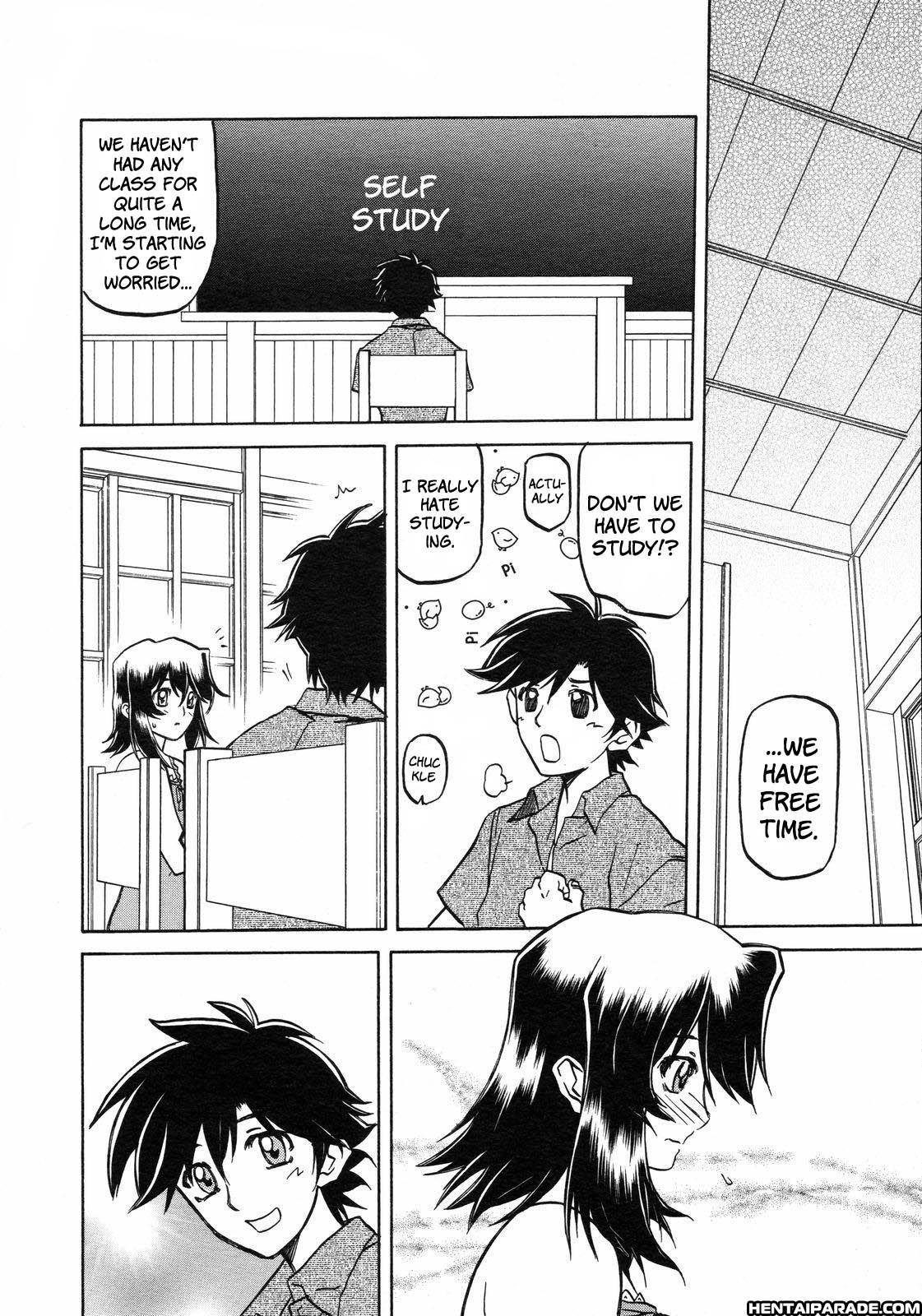 Sayuki No Sato 7