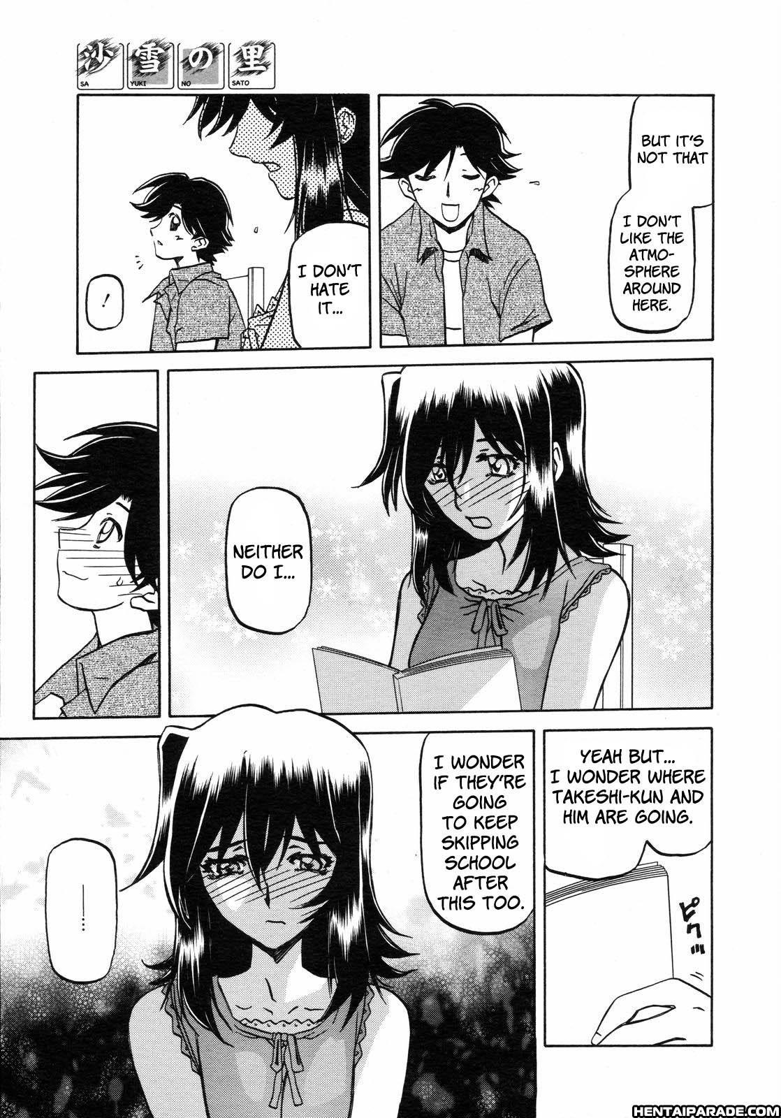 Sayuki No Sato 7