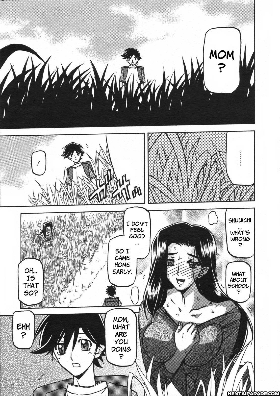 Sayuki No Sato 8