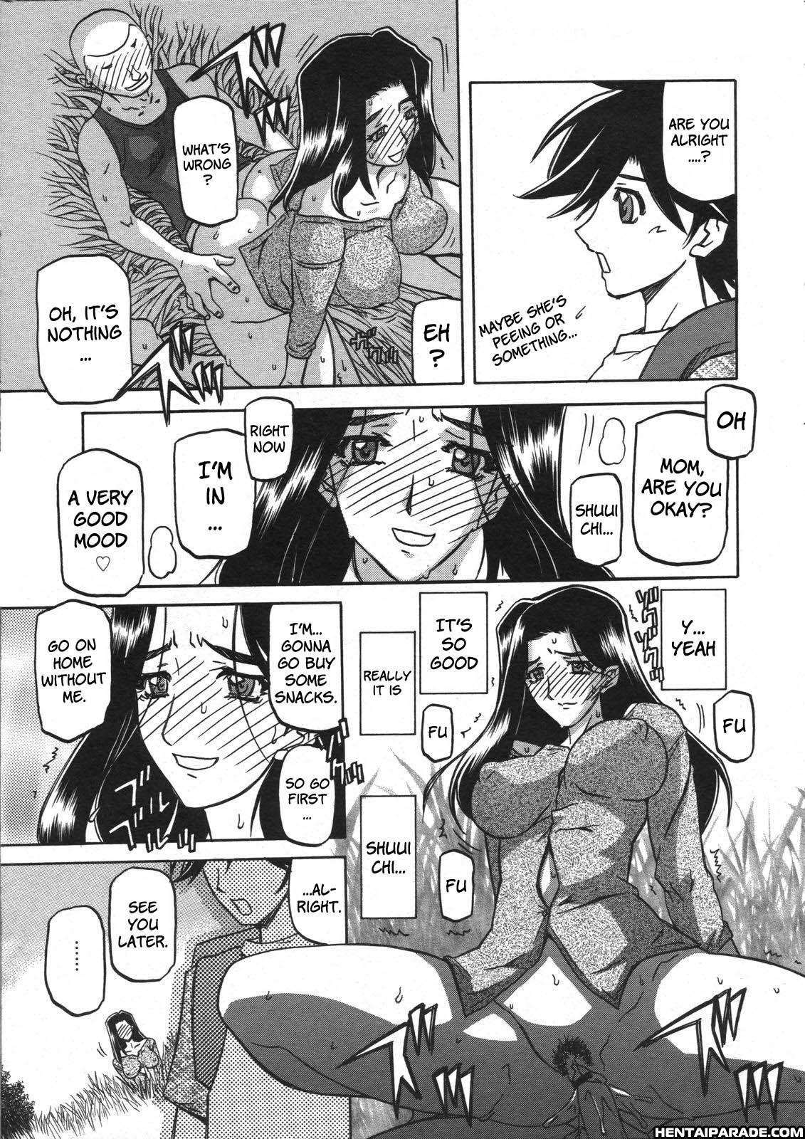 Sayuki No Sato 8