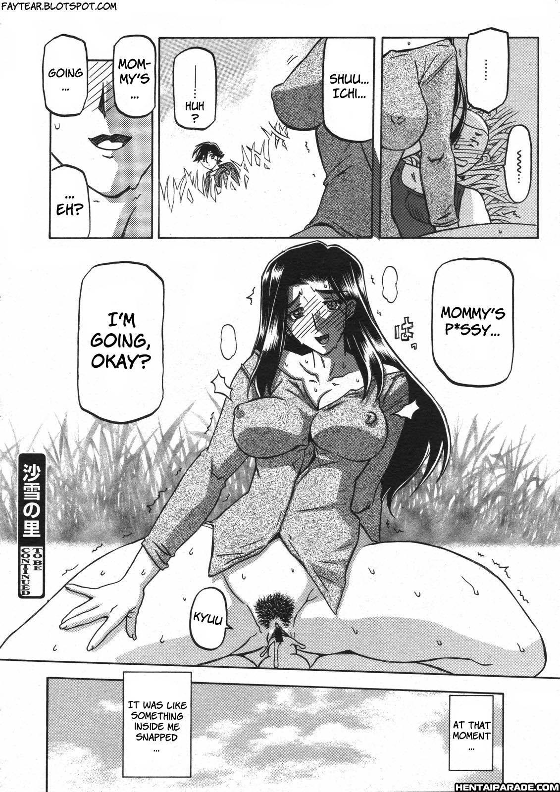 Sayuki No Sato 8