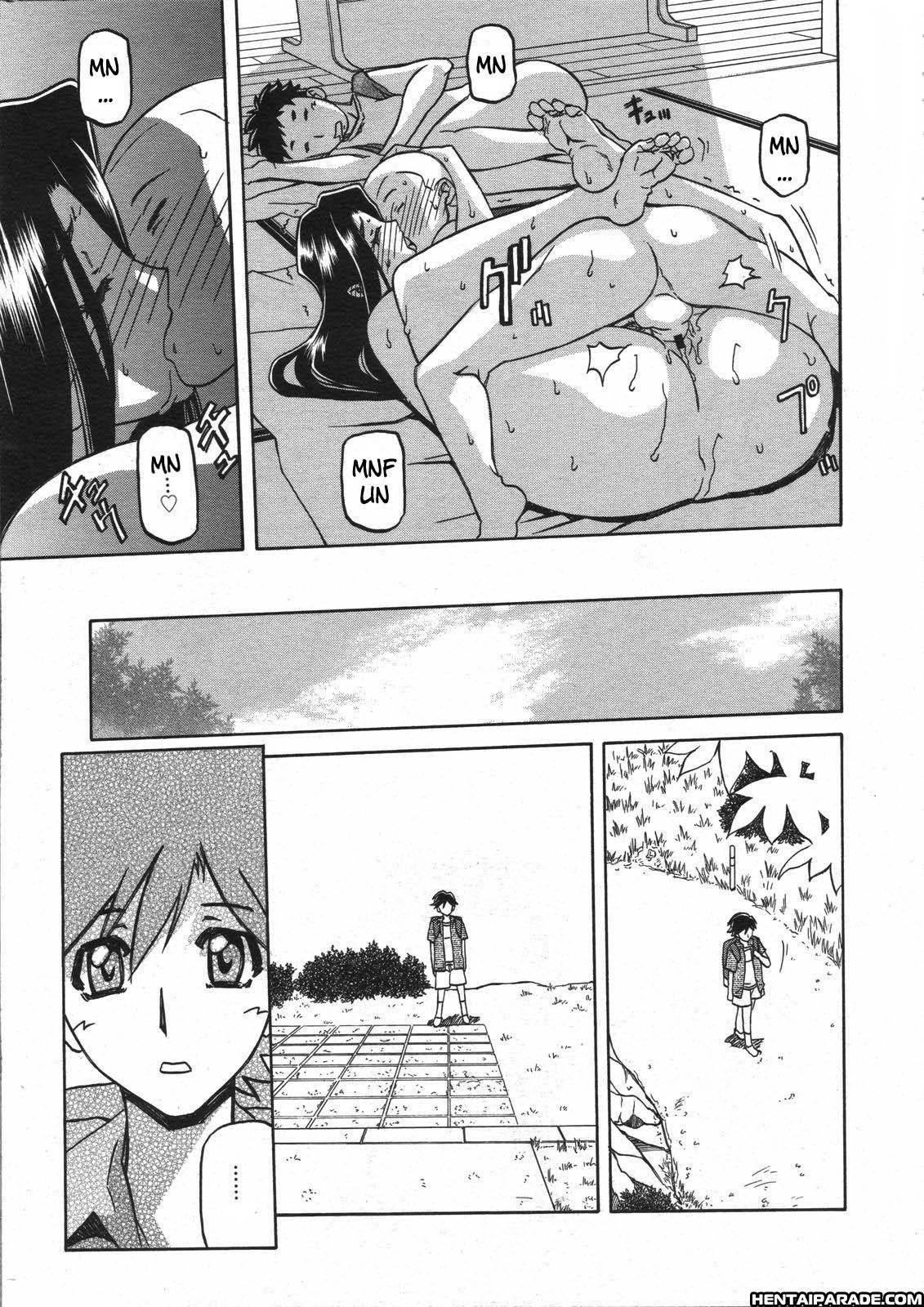 Sayuki No Sato 8