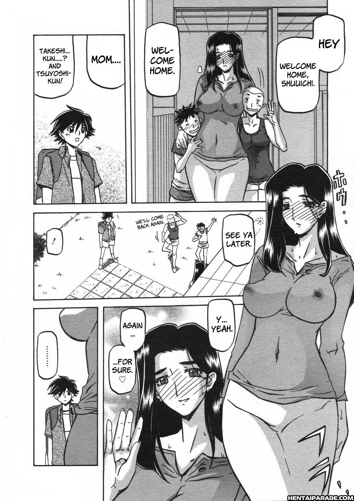 Sayuki No Sato 8