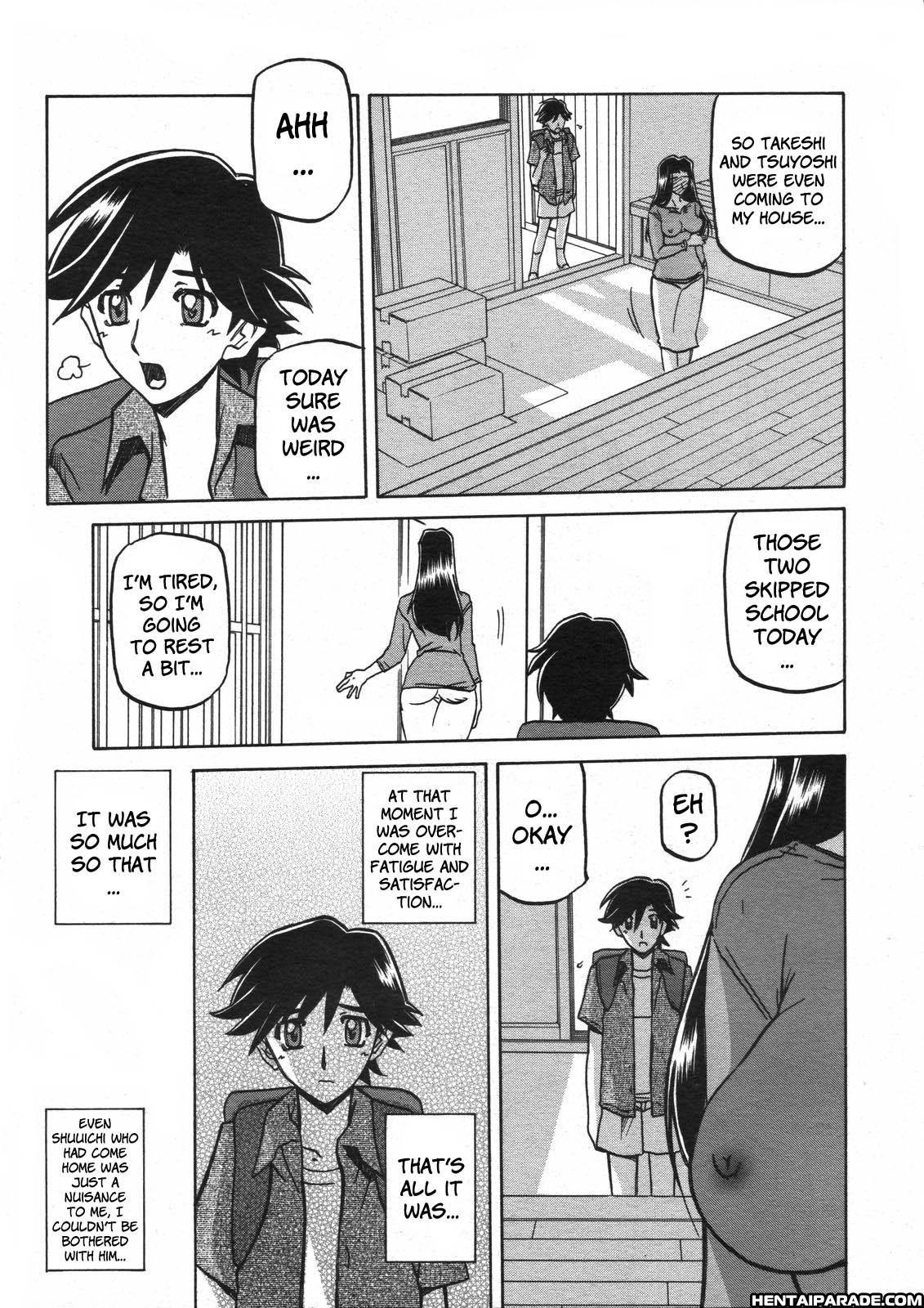 Sayuki No Sato 8
