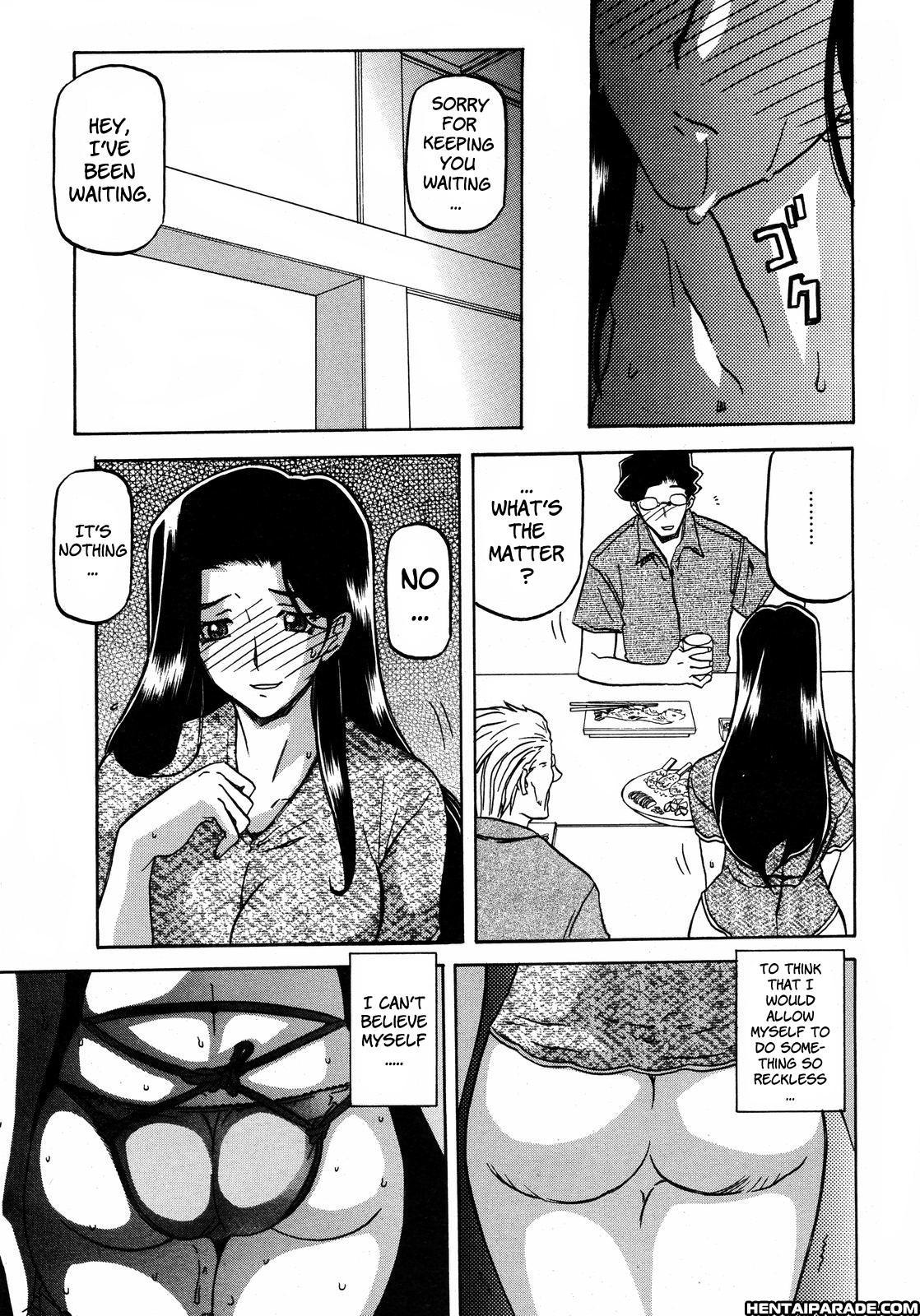 Sayuki No Sato 9
