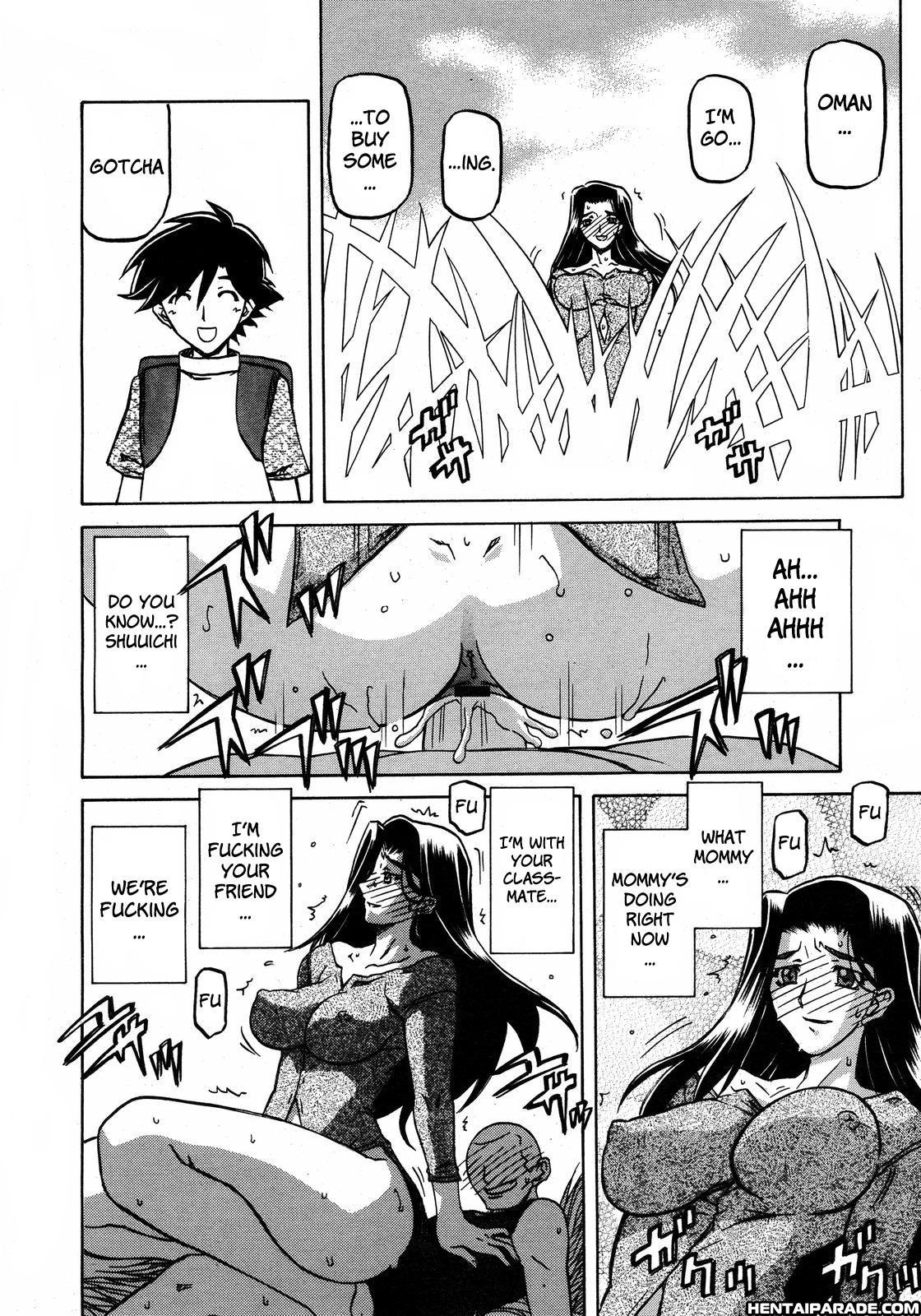 Sayuki No Sato 9