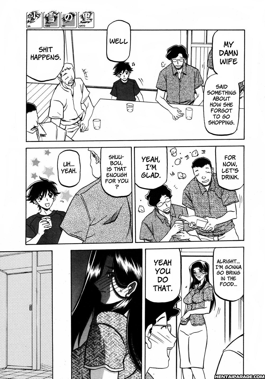Sayuki No Sato 9