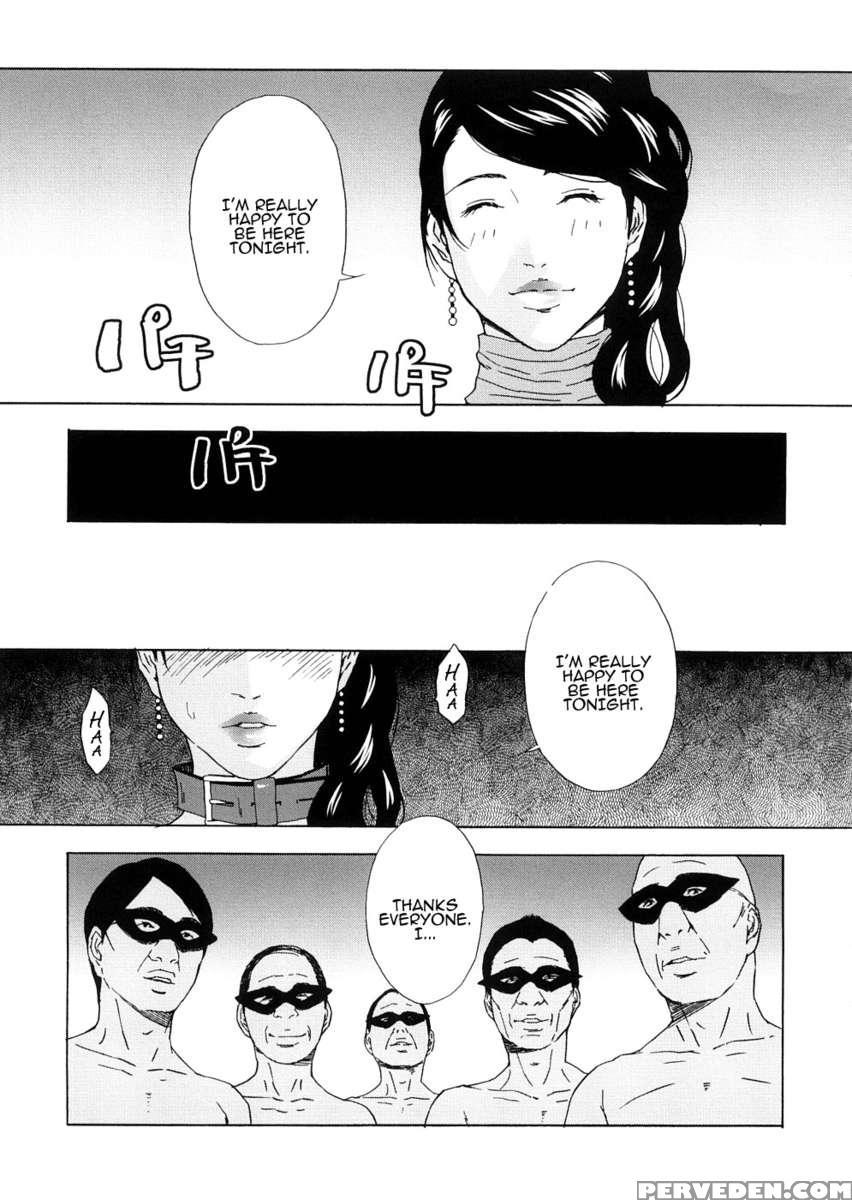 Sayuri, The Actress 1