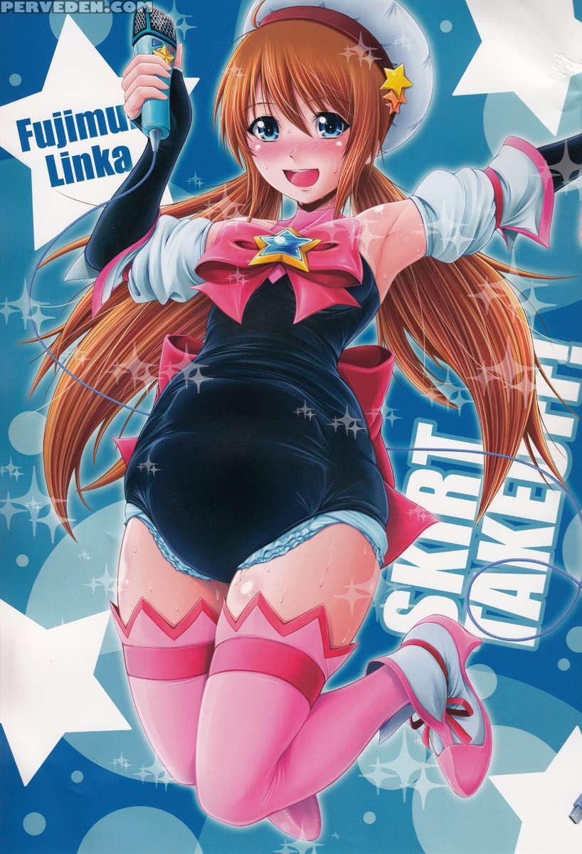 Scandalous -haisetsu No Utahime- Act.3 1